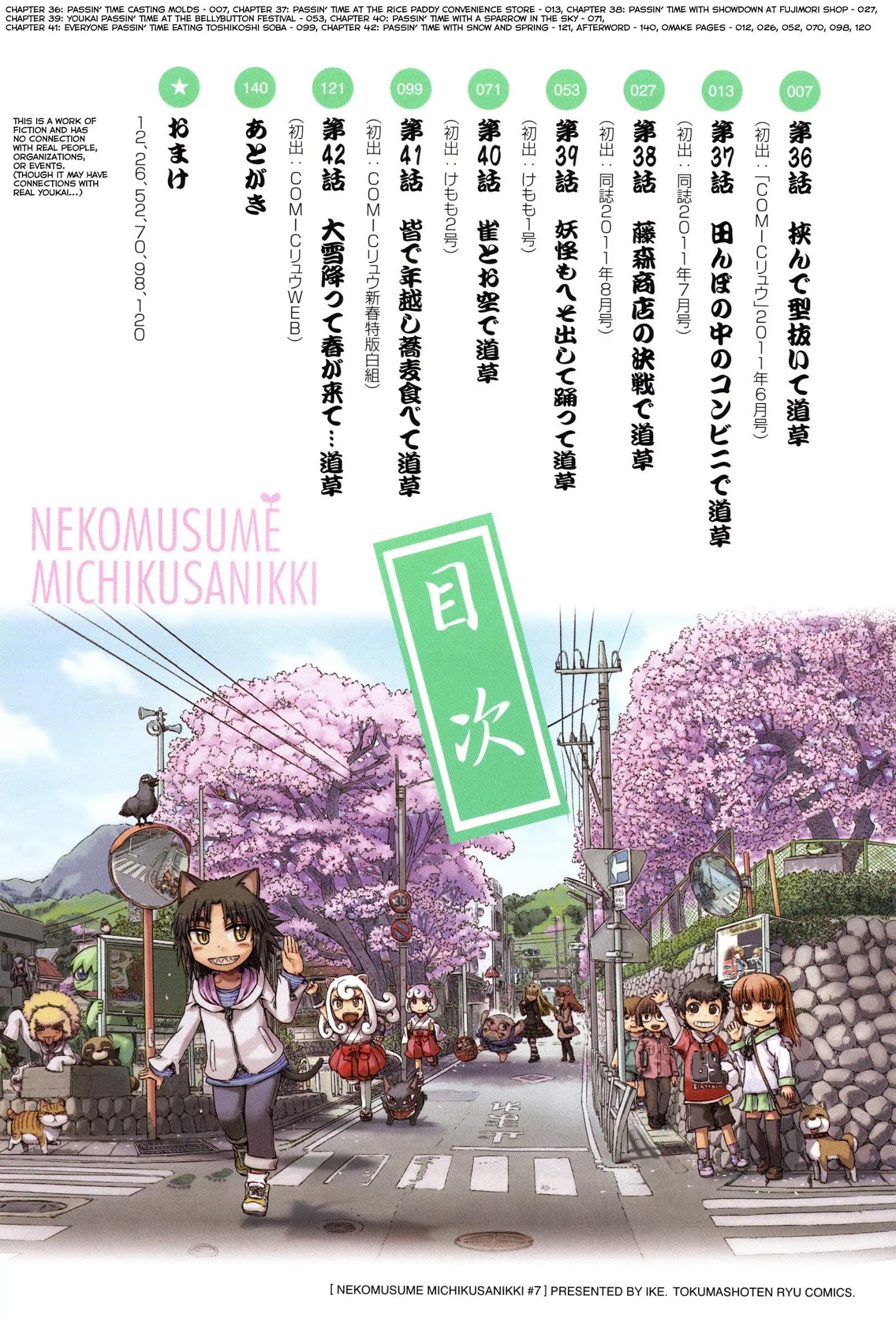 Neko Musume Michikusa Nikki Chapter 36 page 10 - Chapter 36: Passin' Time Casting Molds