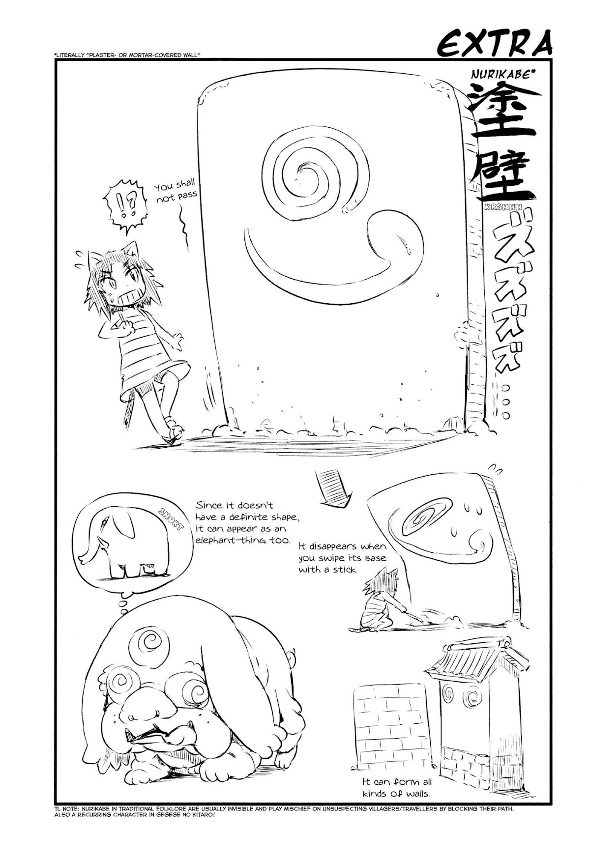 Neko Musume Michikusa Nikki Chapter 36 page 16 - Chapter 36: Passin' Time Casting Molds