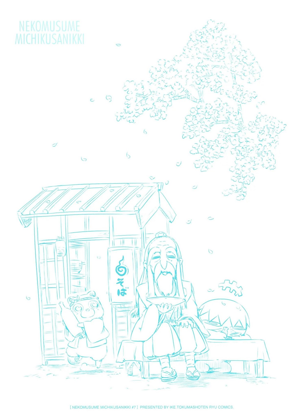Neko Musume Michikusa Nikki Chapter 36 page 6 - Chapter 36: Passin' Time Casting Molds
