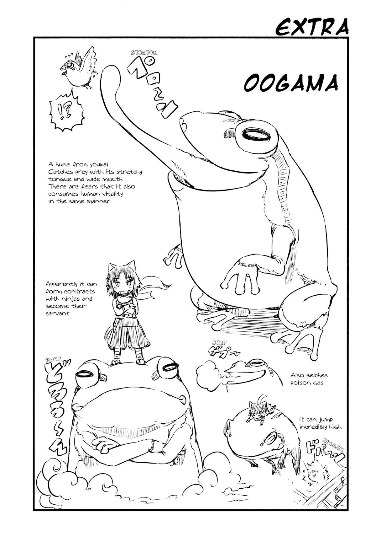 Neko Musume Michikusa Nikki Chapter 37 page 14 - Chapter 37: Passin' Time at the Rice Paddy Convenience Store