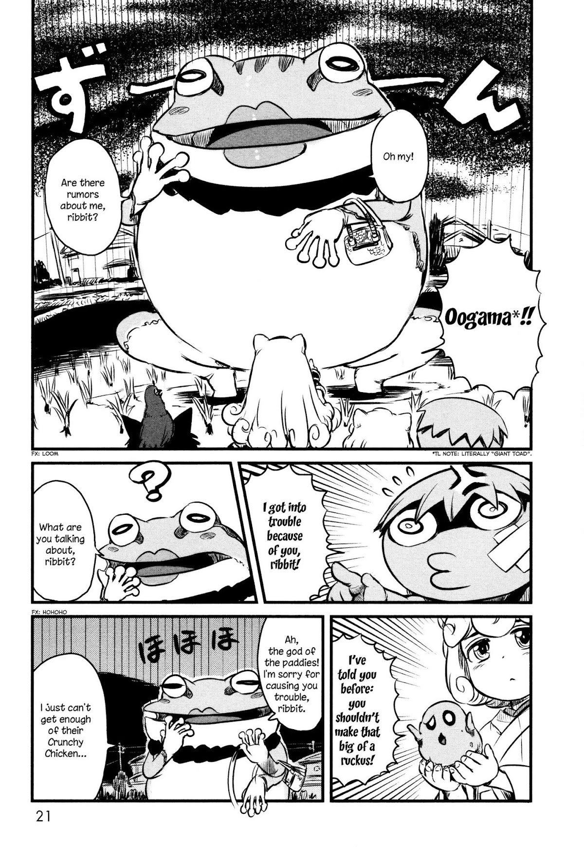Neko Musume Michikusa Nikki Chapter 37 page 9 - Chapter 37: Passin' Time at the Rice Paddy Convenience Store
