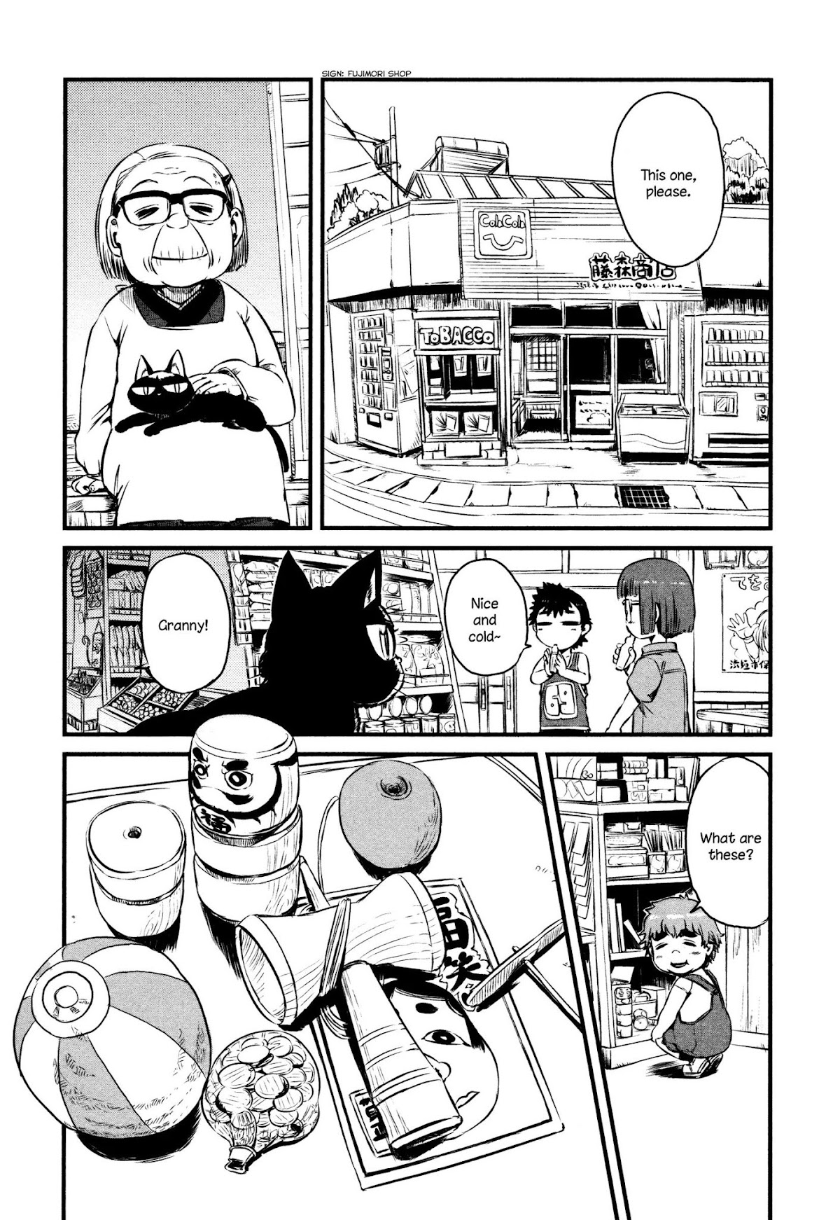 Neko Musume Michikusa Nikki Chapter 38 page 1 - Chapter 38: Passin' Time With A Showdown At Fujimori Shop