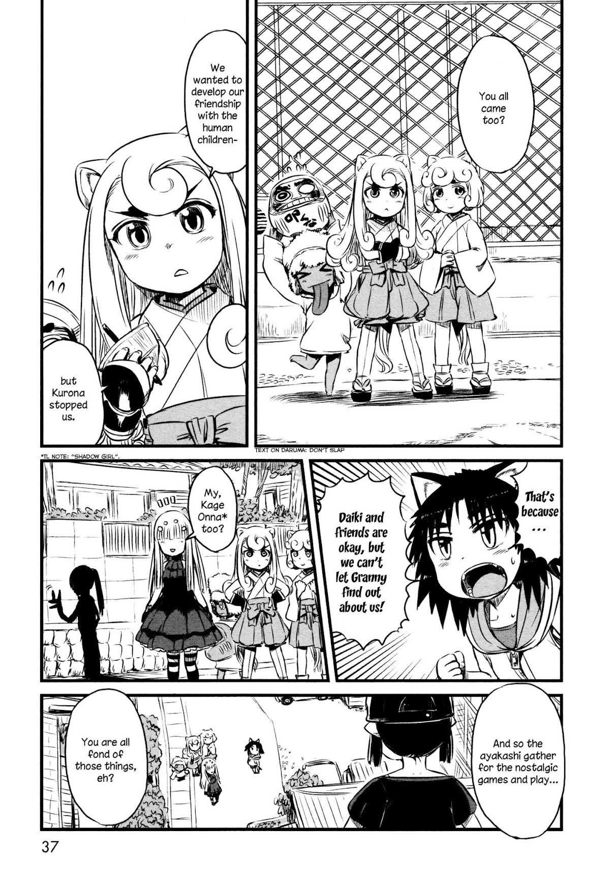 Neko Musume Michikusa Nikki Chapter 38 page 11 - Chapter 38: Passin' Time With A Showdown At Fujimori Shop