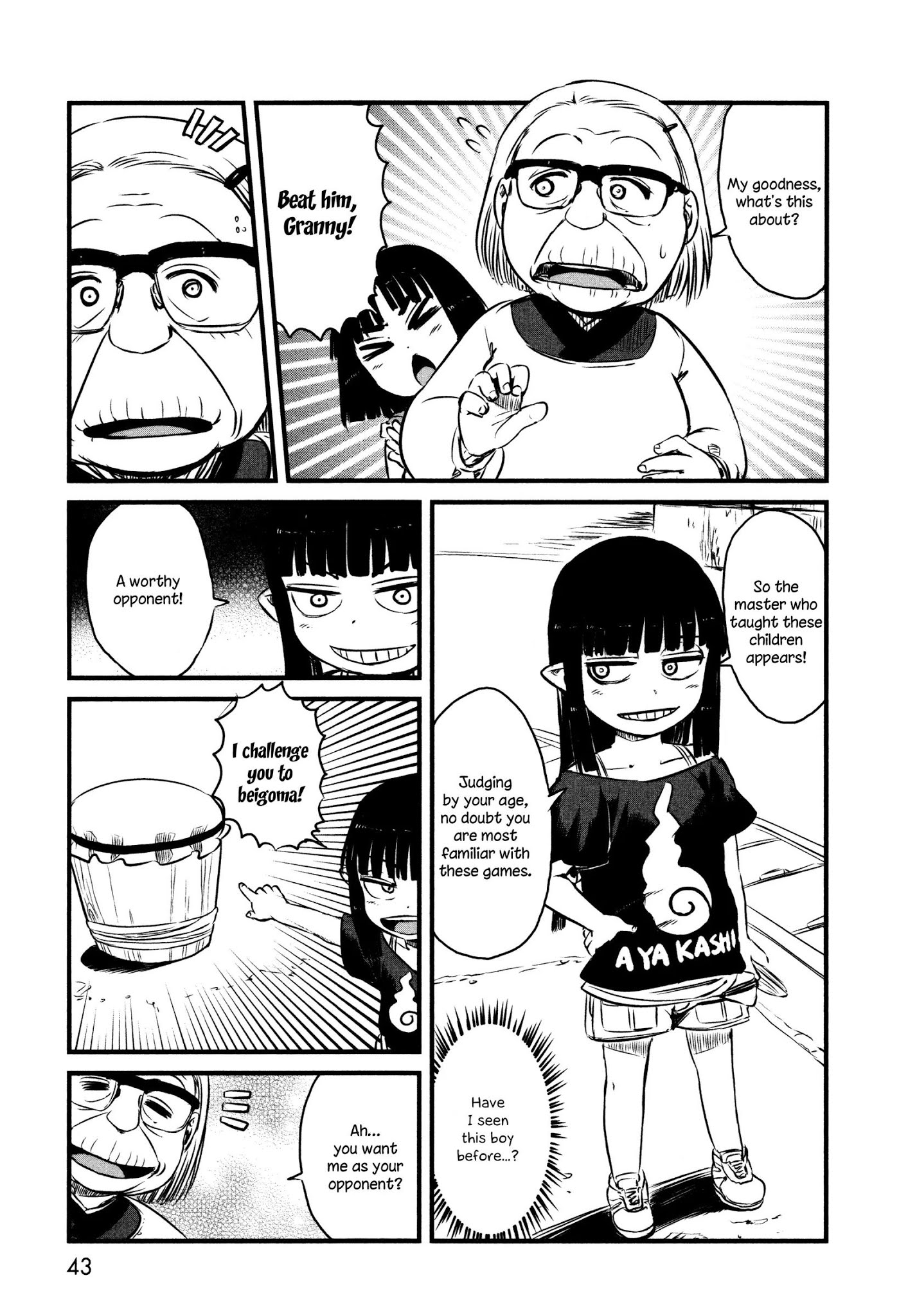 Neko Musume Michikusa Nikki Chapter 38 page 17 - Chapter 38: Passin' Time With A Showdown At Fujimori Shop