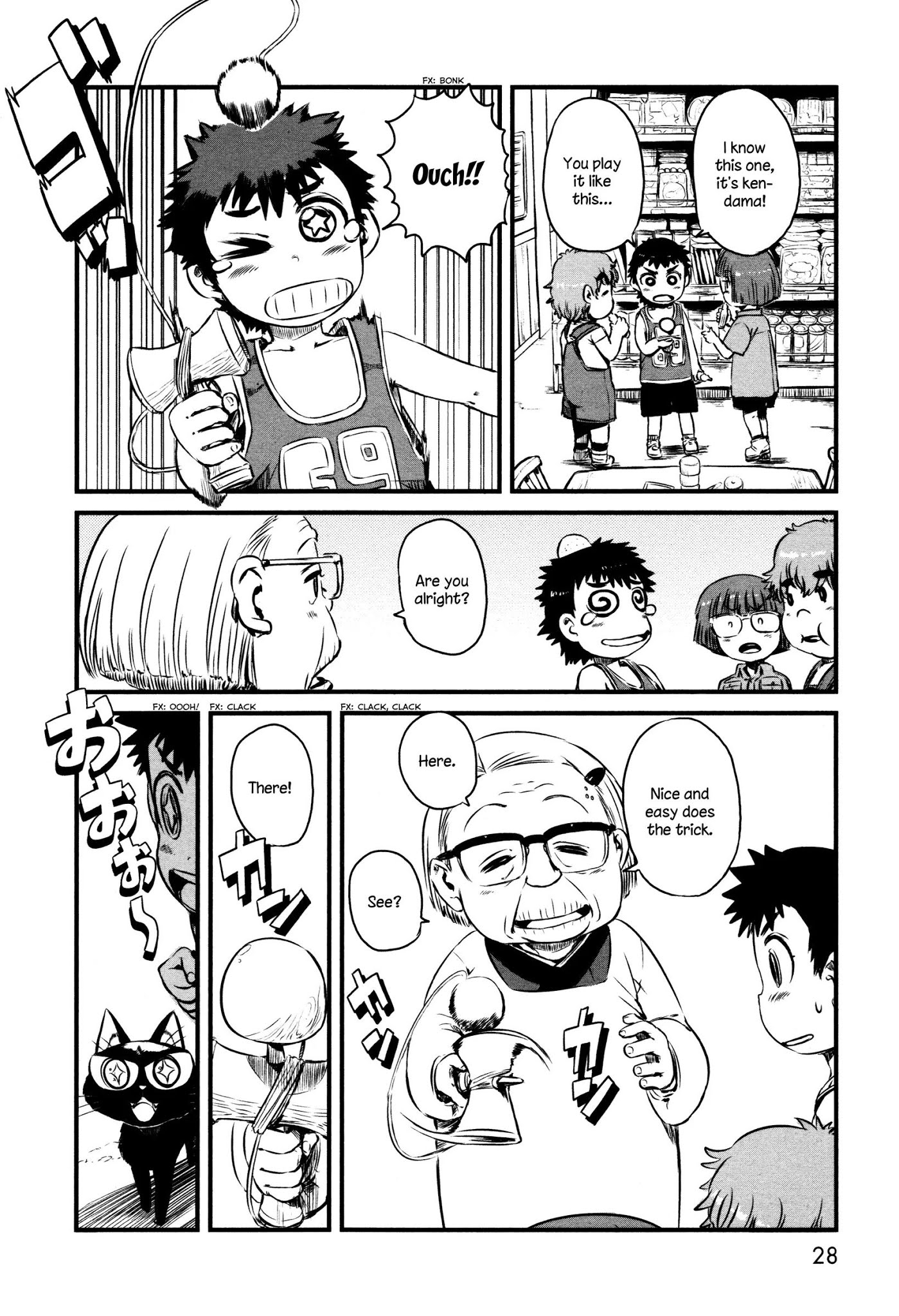 Neko Musume Michikusa Nikki Chapter 38 page 2 - Chapter 38: Passin' Time With A Showdown At Fujimori Shop