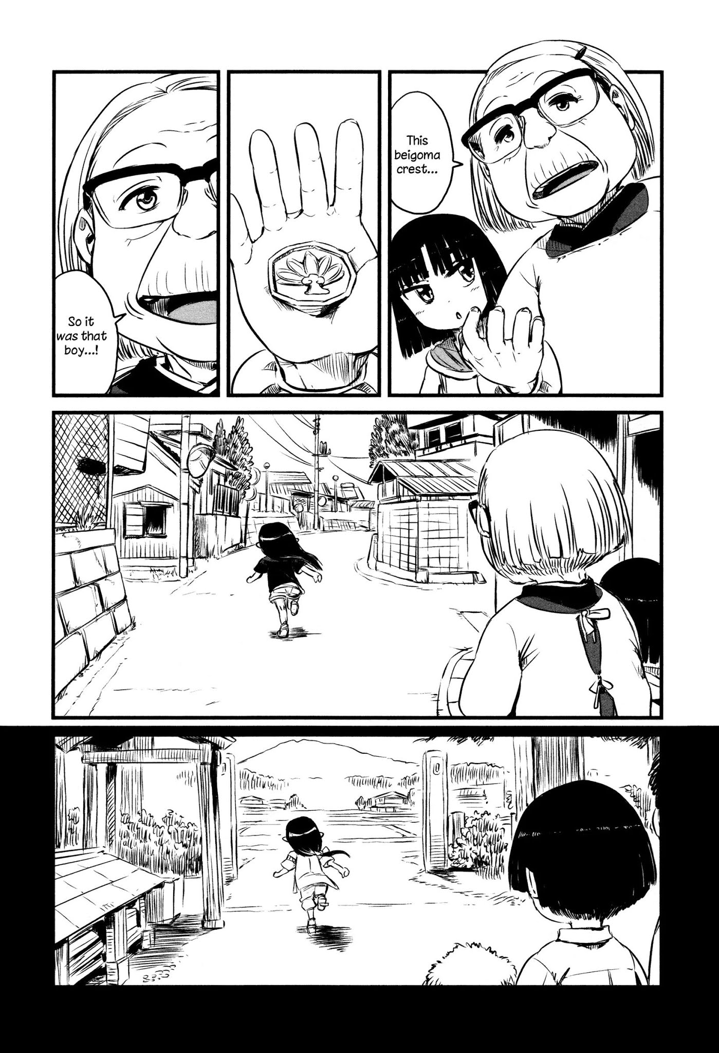 Neko Musume Michikusa Nikki Chapter 38 page 23 - Chapter 38: Passin' Time With A Showdown At Fujimori Shop