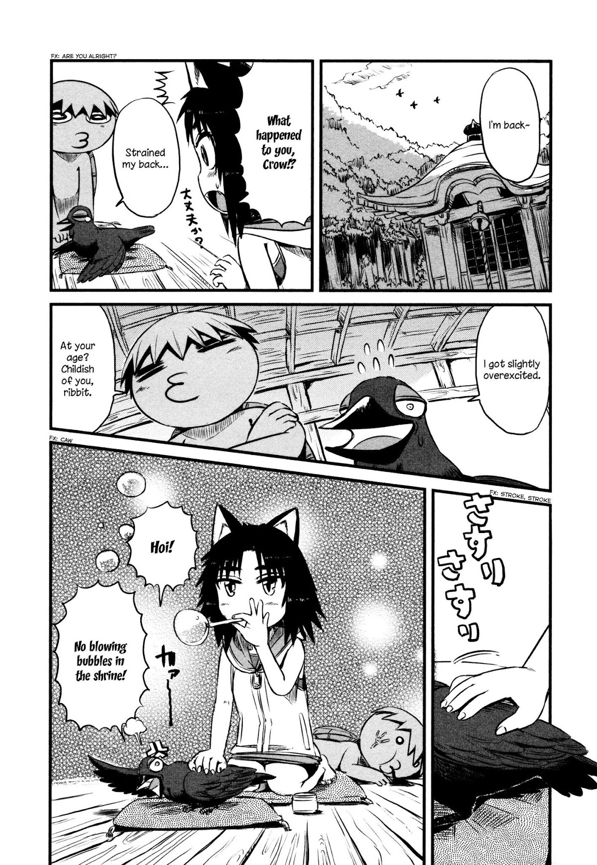 Neko Musume Michikusa Nikki Chapter 38 page 24 - Chapter 38: Passin' Time With A Showdown At Fujimori Shop