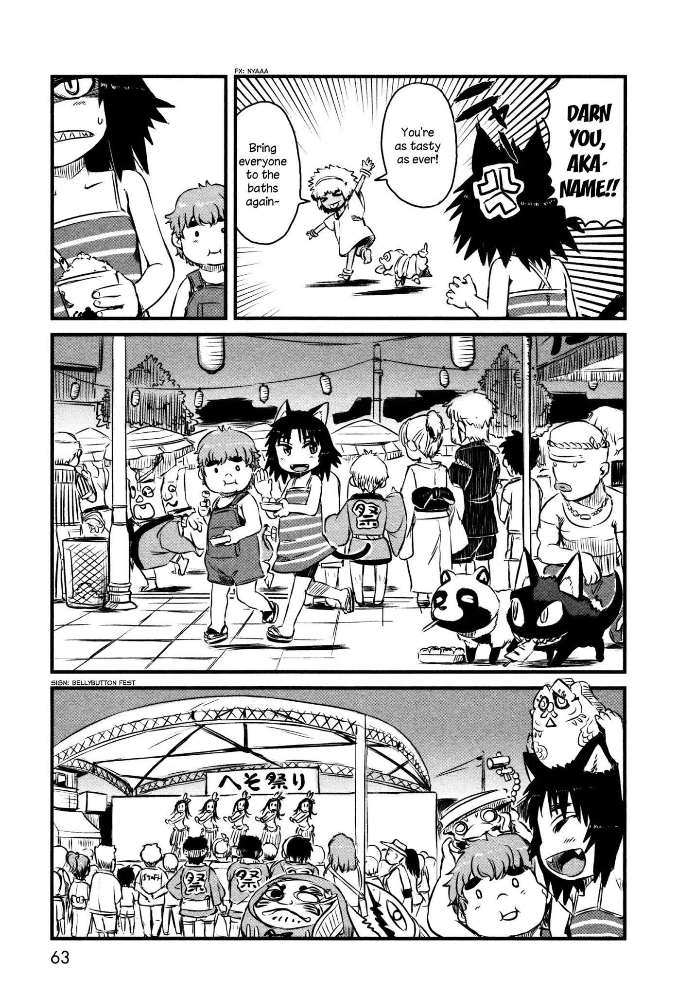 Neko Musume Michikusa Nikki Chapter 39 page 11 - Chapter 39: Youkai Passin' Time at the Bellybutton Festival