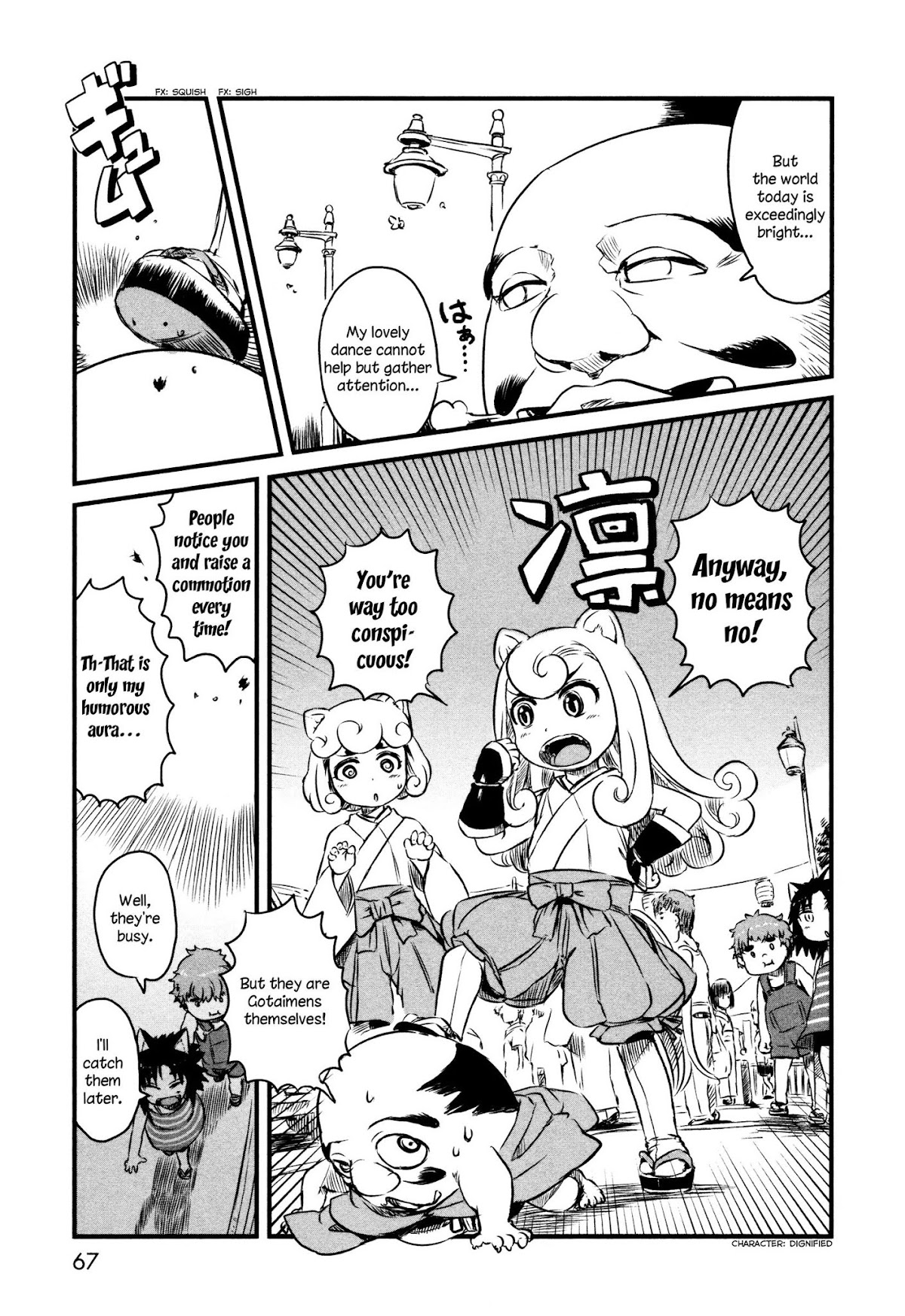 Neko Musume Michikusa Nikki Chapter 39 page 15 - Chapter 39: Youkai Passin' Time at the Bellybutton Festival