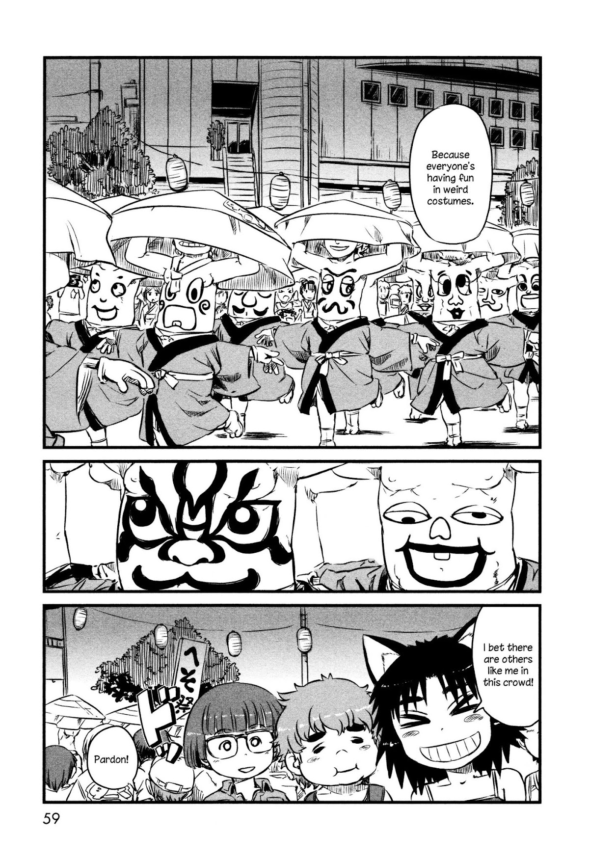 Neko Musume Michikusa Nikki Chapter 39 page 7 - Chapter 39: Youkai Passin' Time at the Bellybutton Festival