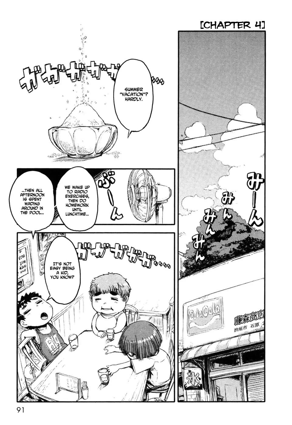 Neko Musume Michikusa Nikki Chapter 4 page 3 - Chapter 4: Goofing off with secret friends