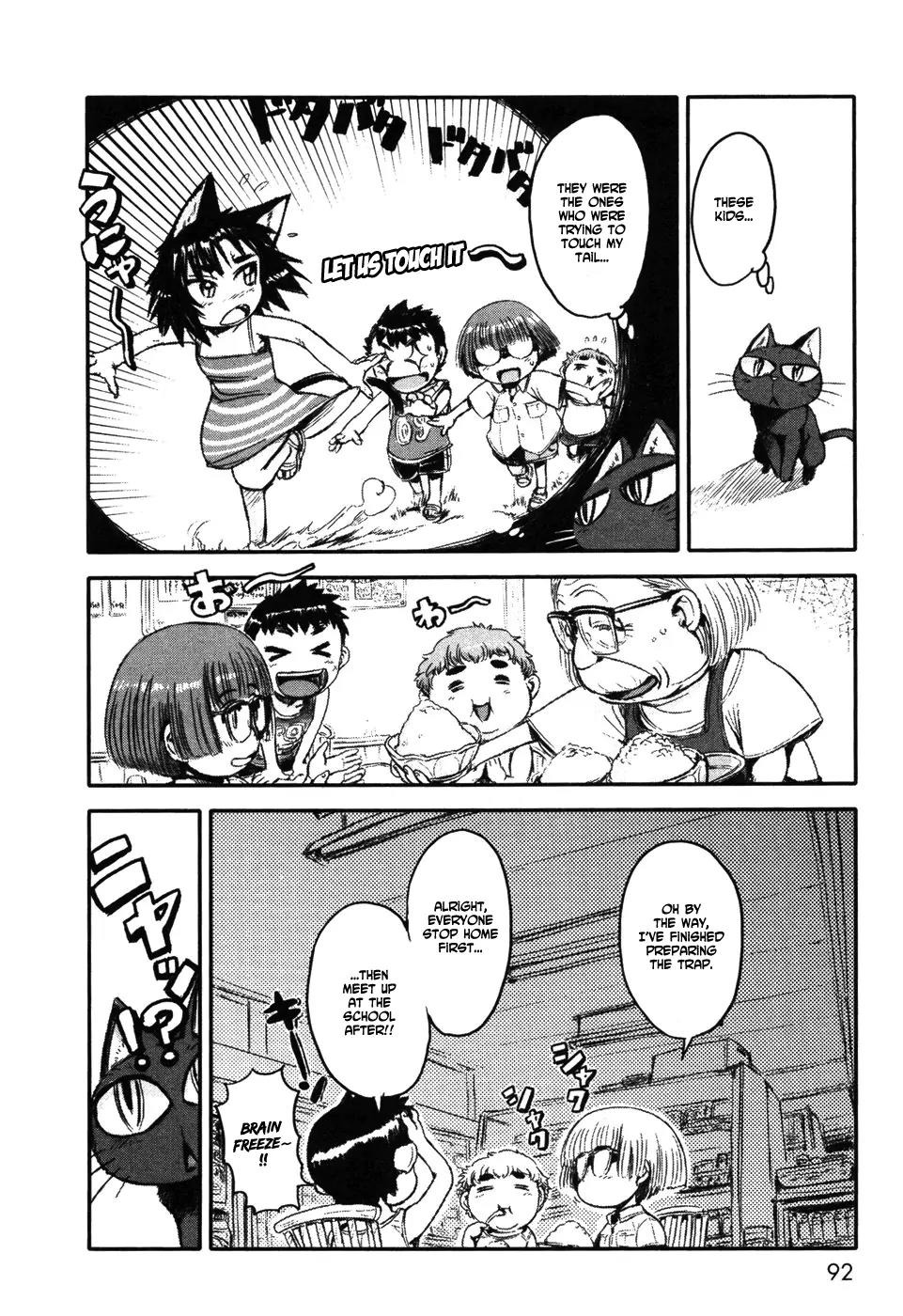 Neko Musume Michikusa Nikki Chapter 4 page 4 - Chapter 4: Goofing off with secret friends