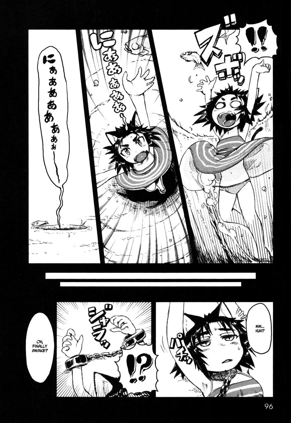 Neko Musume Michikusa Nikki Chapter 4 page 8 - Chapter 4: Goofing off with secret friends