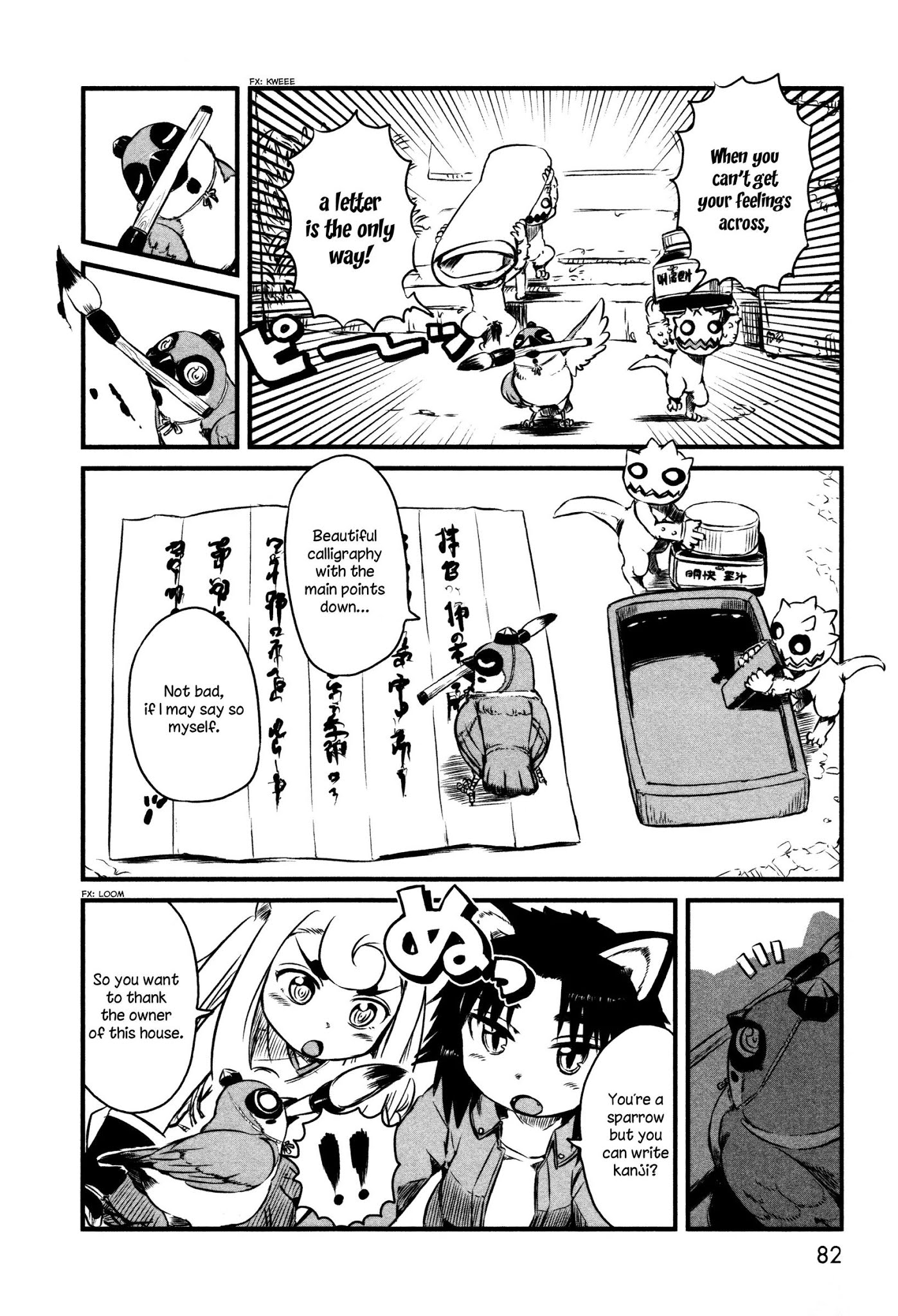 Neko Musume Michikusa Nikki Chapter 40 page 12 - Chapter 40: Passin' Time With A Sparrow in the Sky