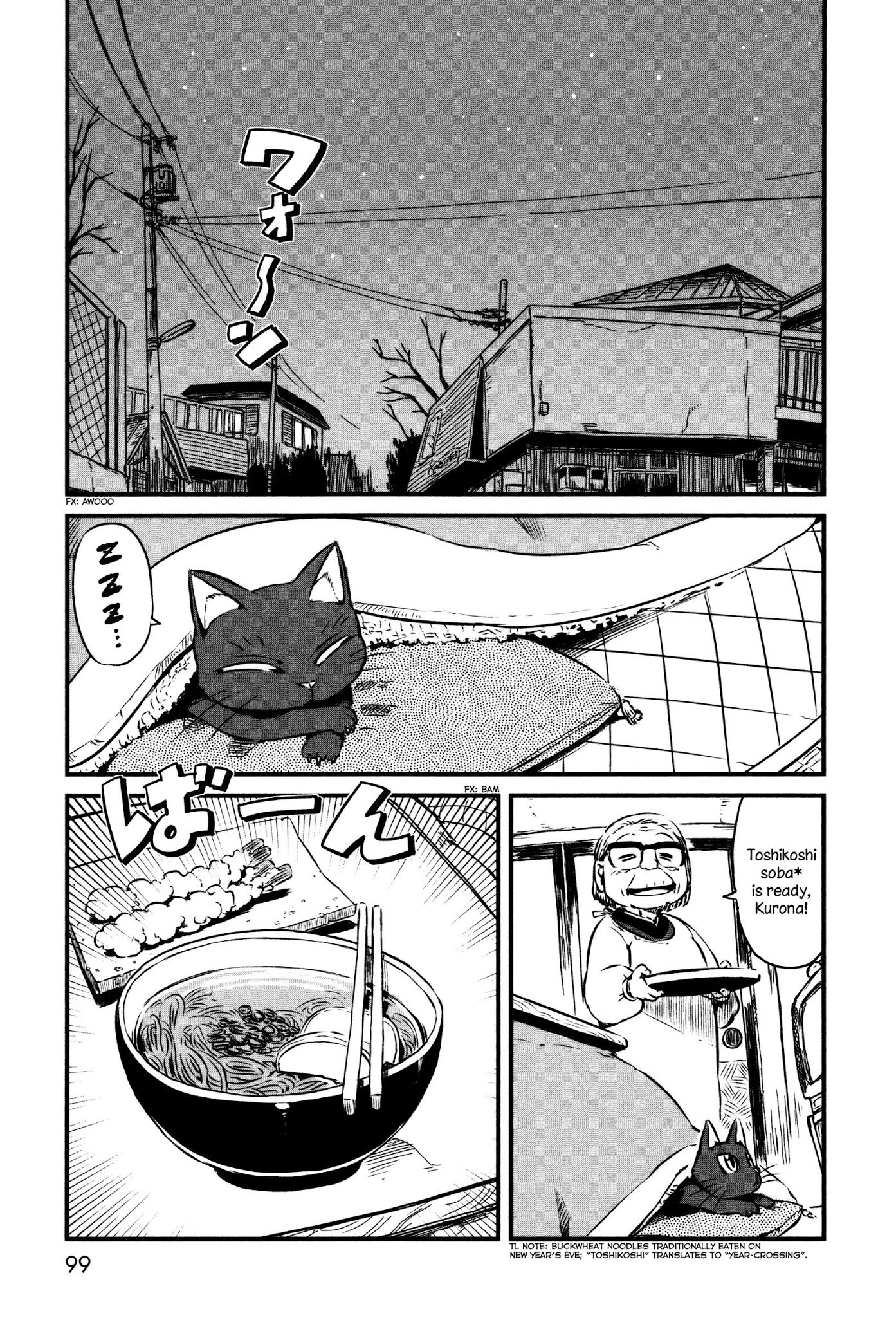 Neko Musume Michikusa Nikki Chapter 41 page 1 - Chapter 41: Everyone Passin' Time Eating Toshikoshi Soba