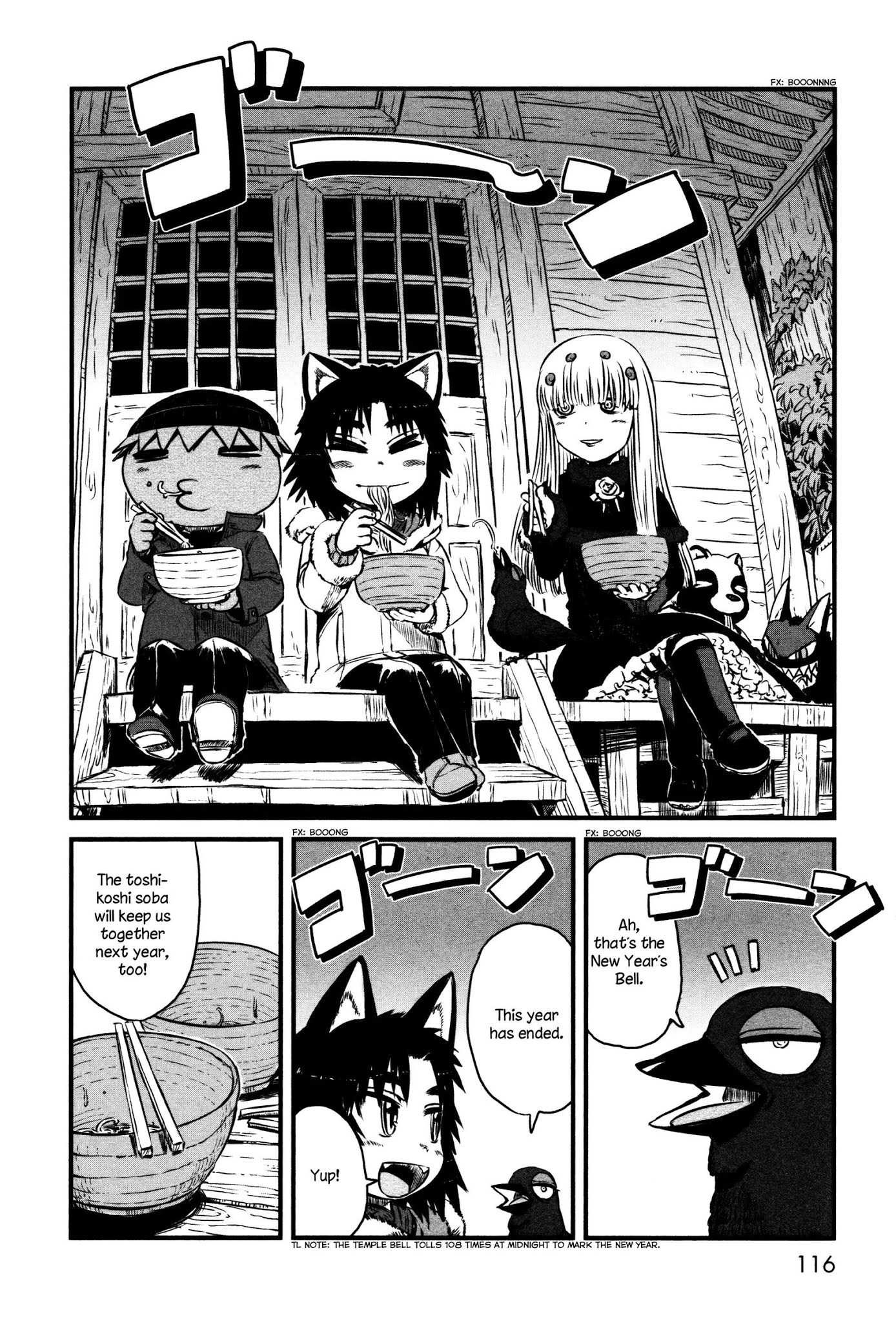 Neko Musume Michikusa Nikki Chapter 41 page 18 - Chapter 41: Everyone Passin' Time Eating Toshikoshi Soba