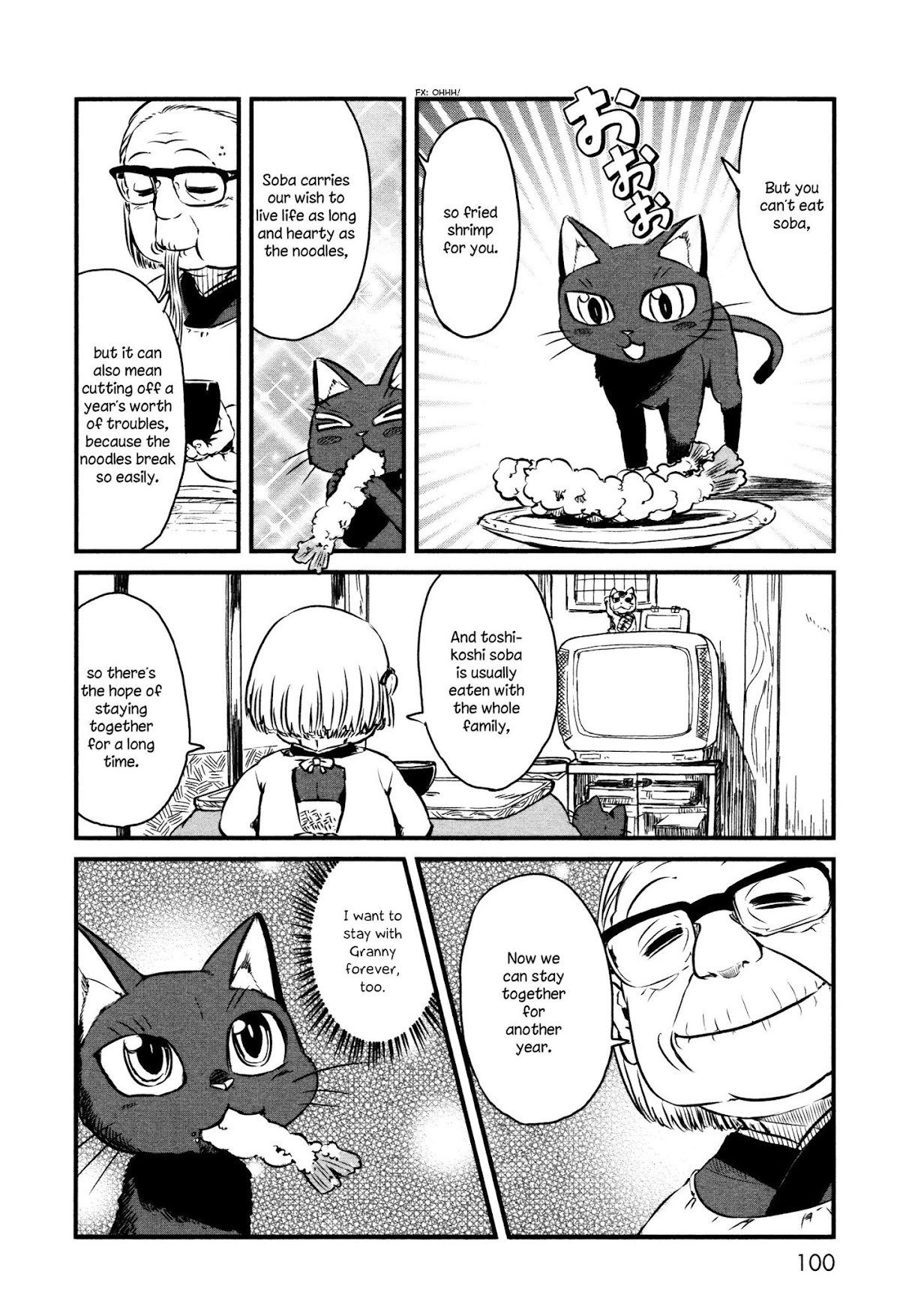 Neko Musume Michikusa Nikki Chapter 41 page 2 - Chapter 41: Everyone Passin' Time Eating Toshikoshi Soba