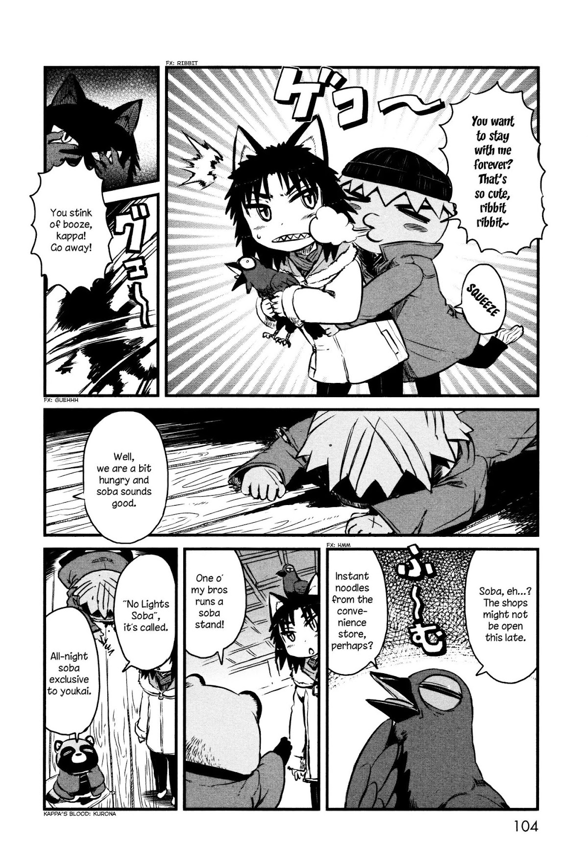Neko Musume Michikusa Nikki Chapter 41 page 6 - Chapter 41: Everyone Passin' Time Eating Toshikoshi Soba