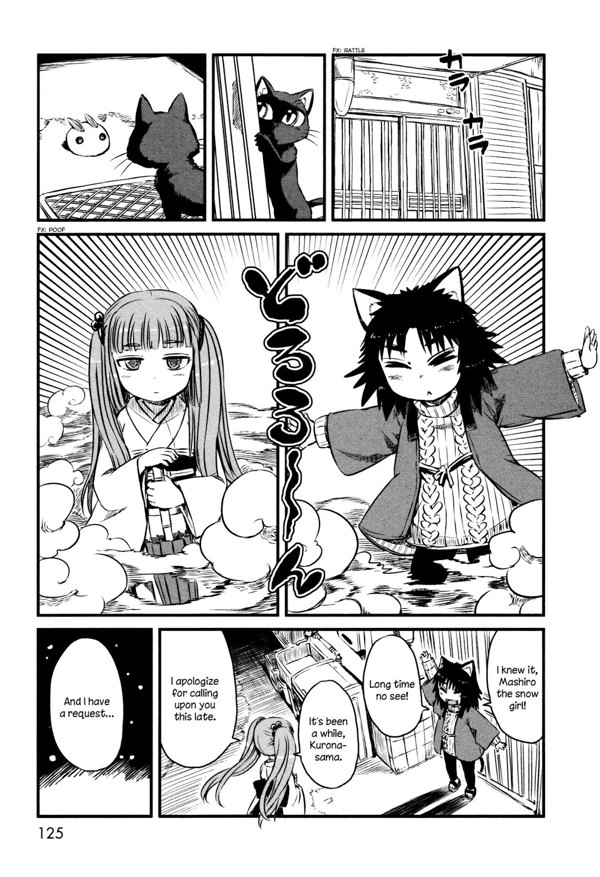 Neko Musume Michikusa Nikki Chapter 42 page 5 - Chapter 42: Passin' Time With Snow and Spring