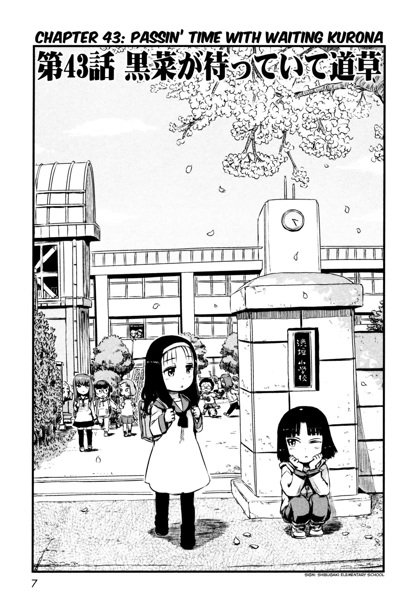 Neko Musume Michikusa Nikki Chapter 43 page 11 - Chapter 43: Passin' Time With Waiting Kurona