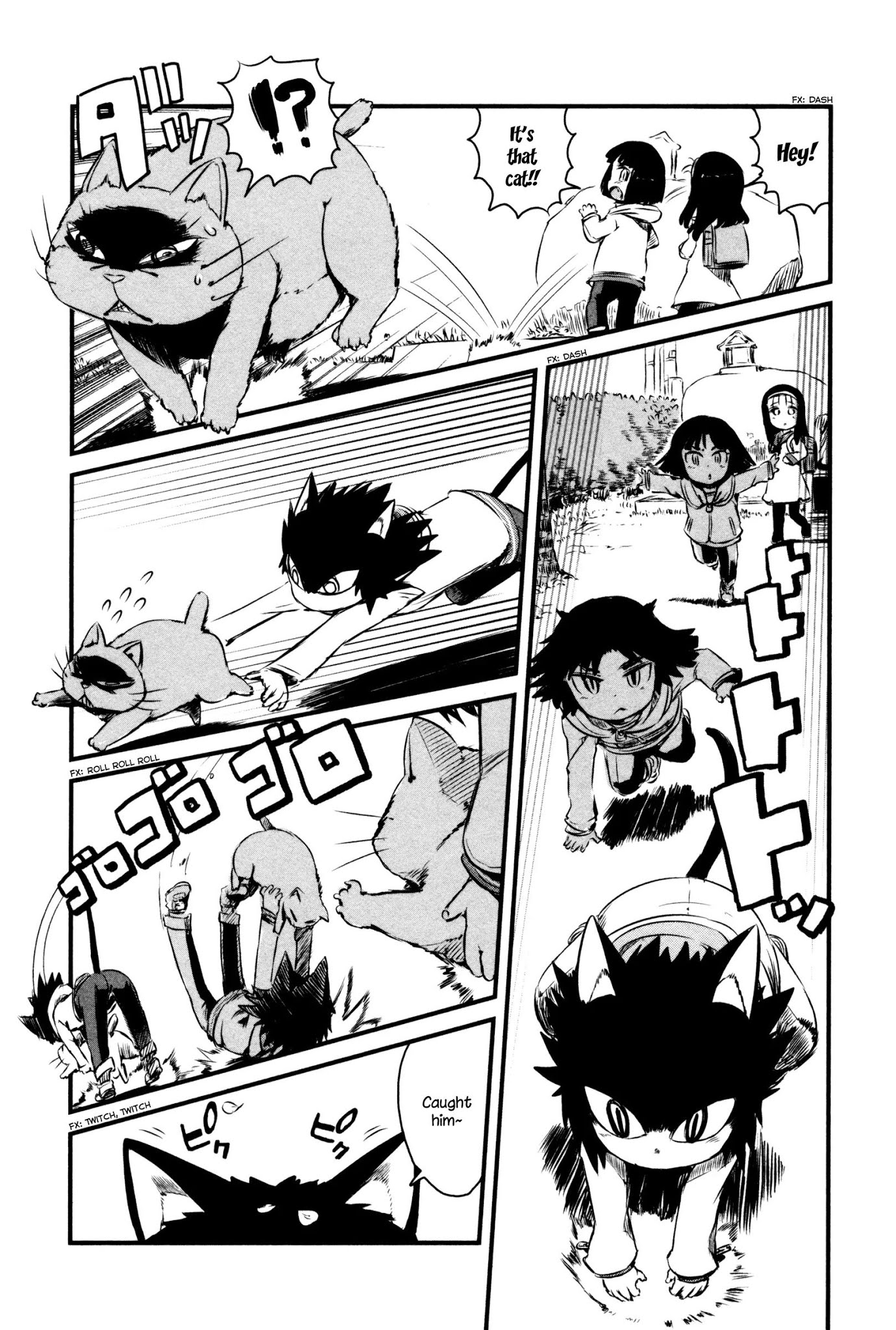 Neko Musume Michikusa Nikki Chapter 43 page 20 - Chapter 43: Passin' Time With Waiting Kurona