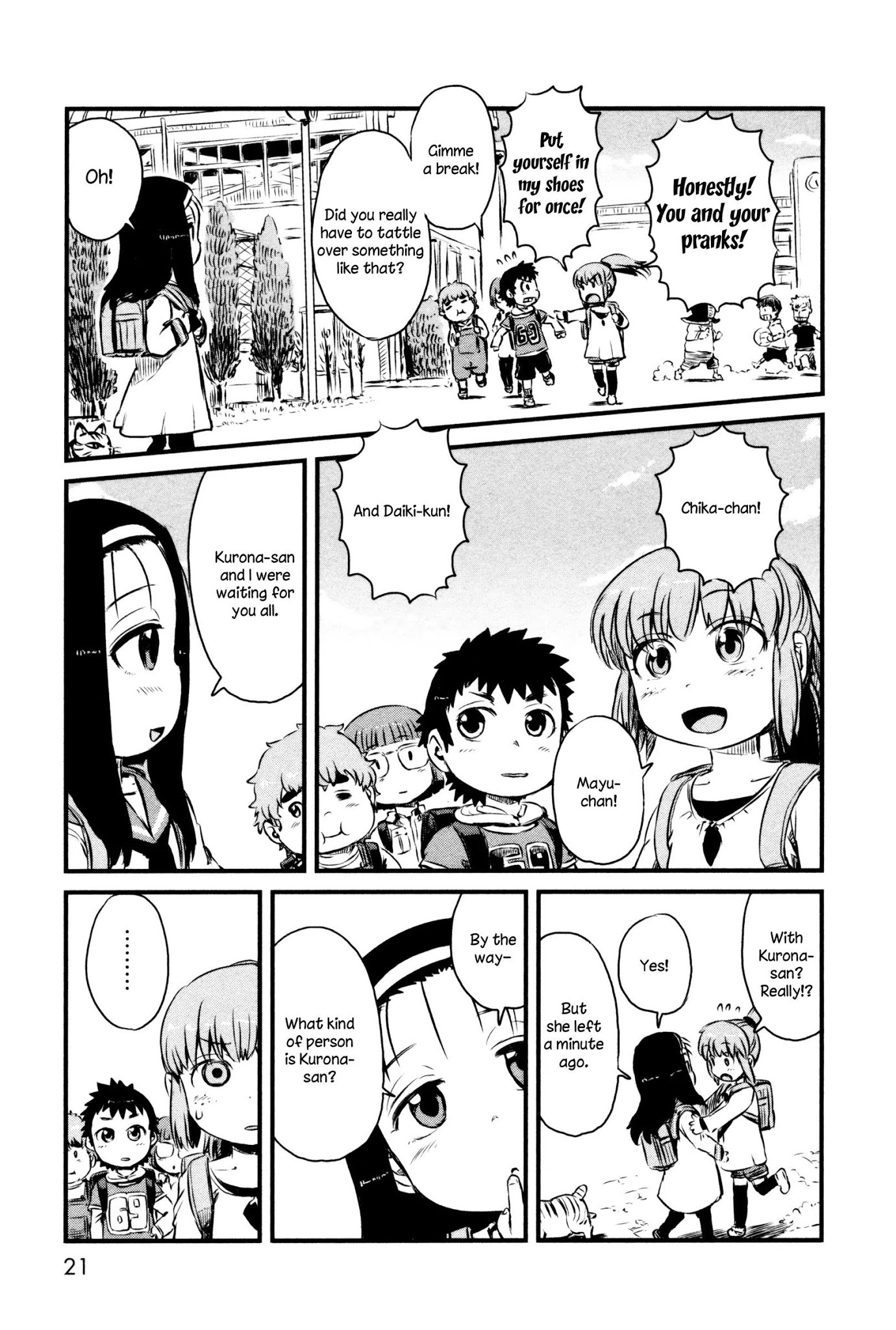 Neko Musume Michikusa Nikki Chapter 43 page 25 - Chapter 43: Passin' Time With Waiting Kurona