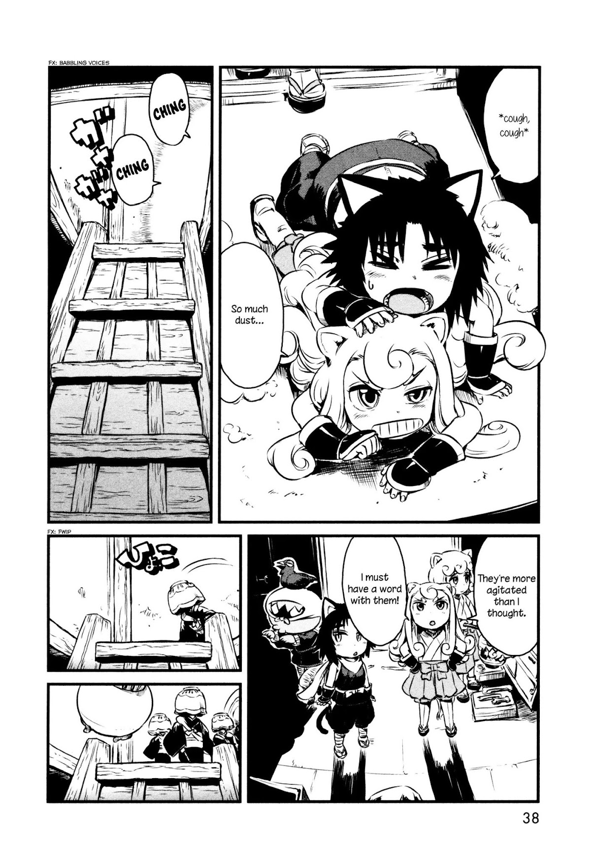 Neko Musume Michikusa Nikki Chapter 44 page 12 - Chapter 44: Passin' Time with Koi in the Storehouse