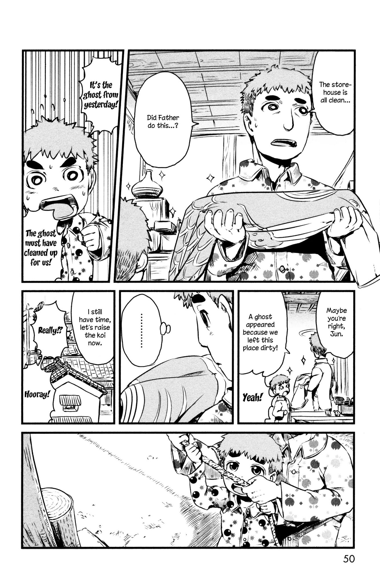 Neko Musume Michikusa Nikki Chapter 44 page 24 - Chapter 44: Passin' Time with Koi in the Storehouse