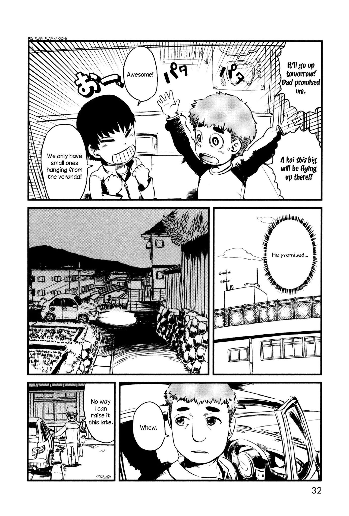 Neko Musume Michikusa Nikki Chapter 44 page 6 - Chapter 44: Passin' Time with Koi in the Storehouse