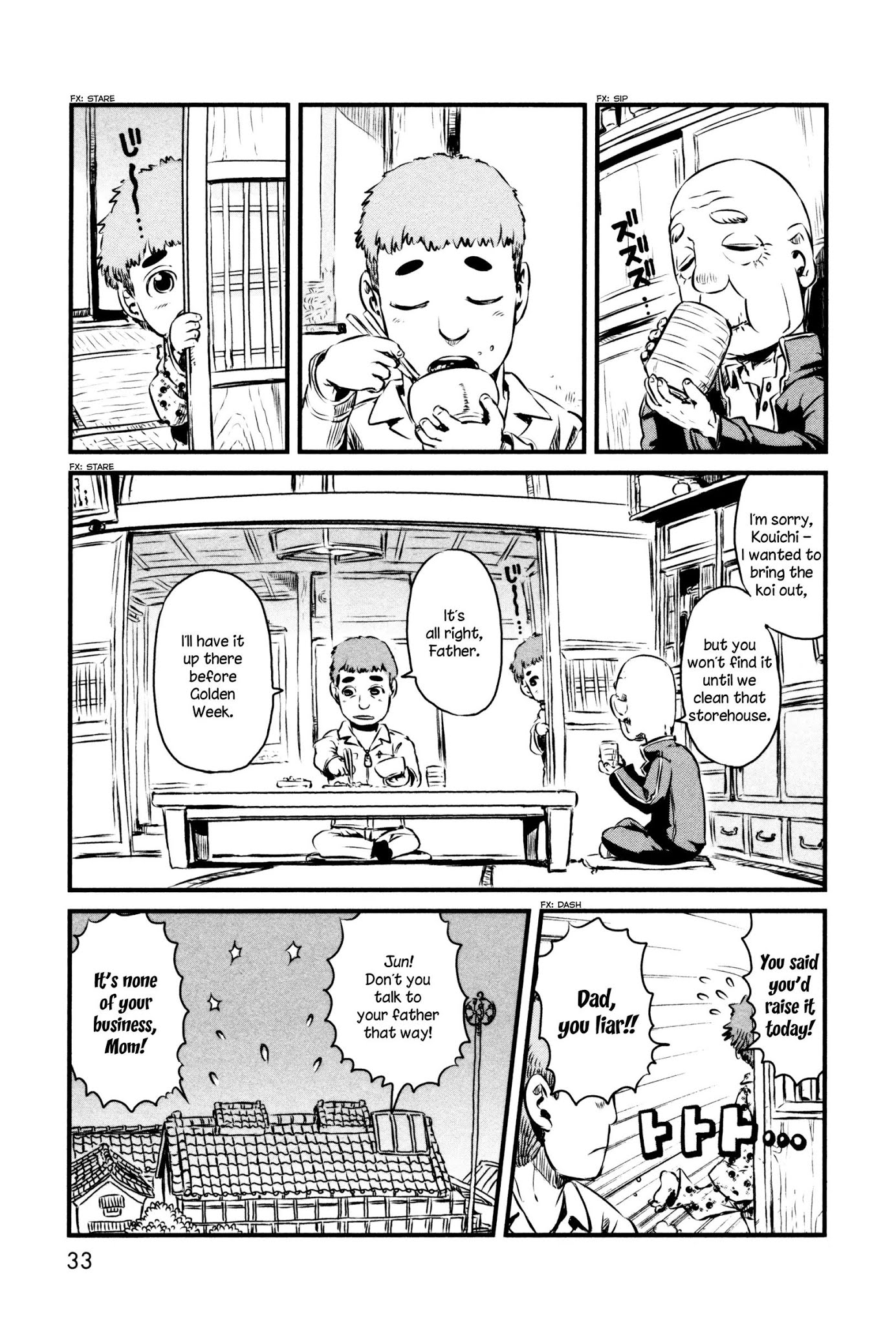 Neko Musume Michikusa Nikki Chapter 44 page 7 - Chapter 44: Passin' Time with Koi in the Storehouse