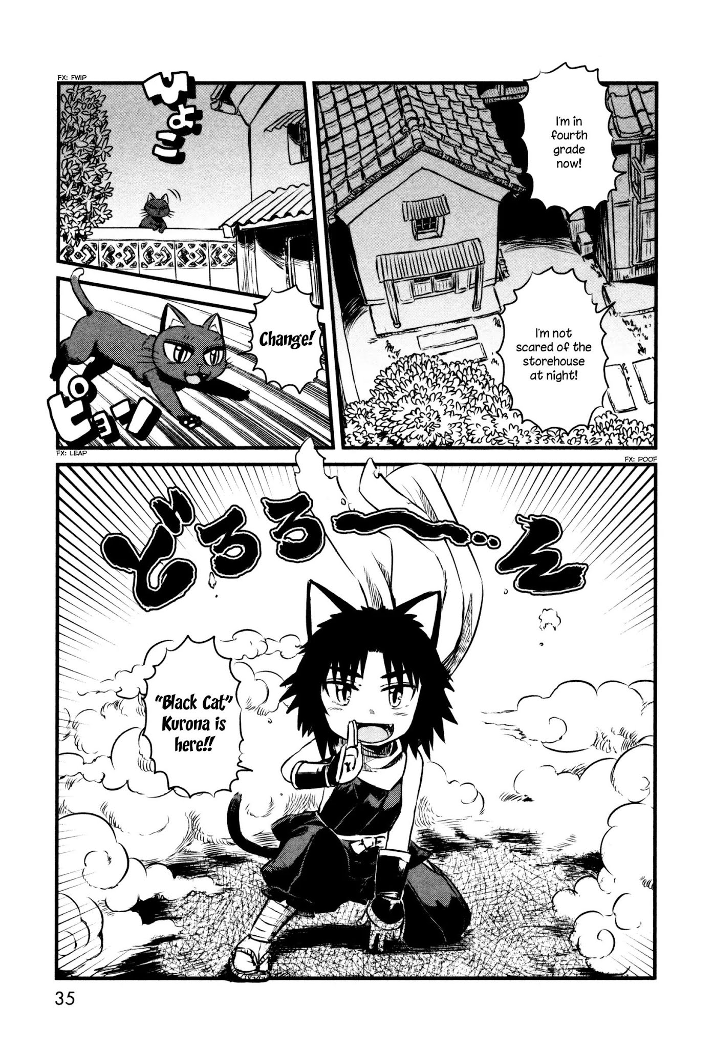 Neko Musume Michikusa Nikki Chapter 44 page 9 - Chapter 44: Passin' Time with Koi in the Storehouse