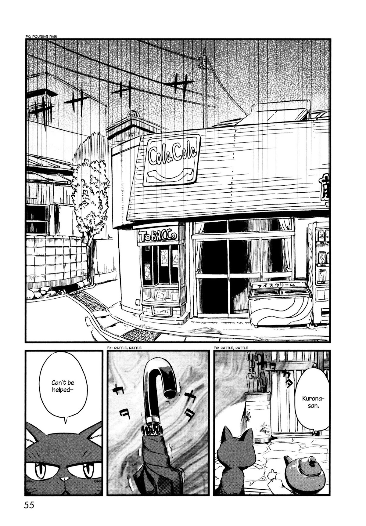Neko Musume Michikusa Nikki Chapter 45 page 1 - Chapter 45: Passin' Time on a Rainy Day's Walk
