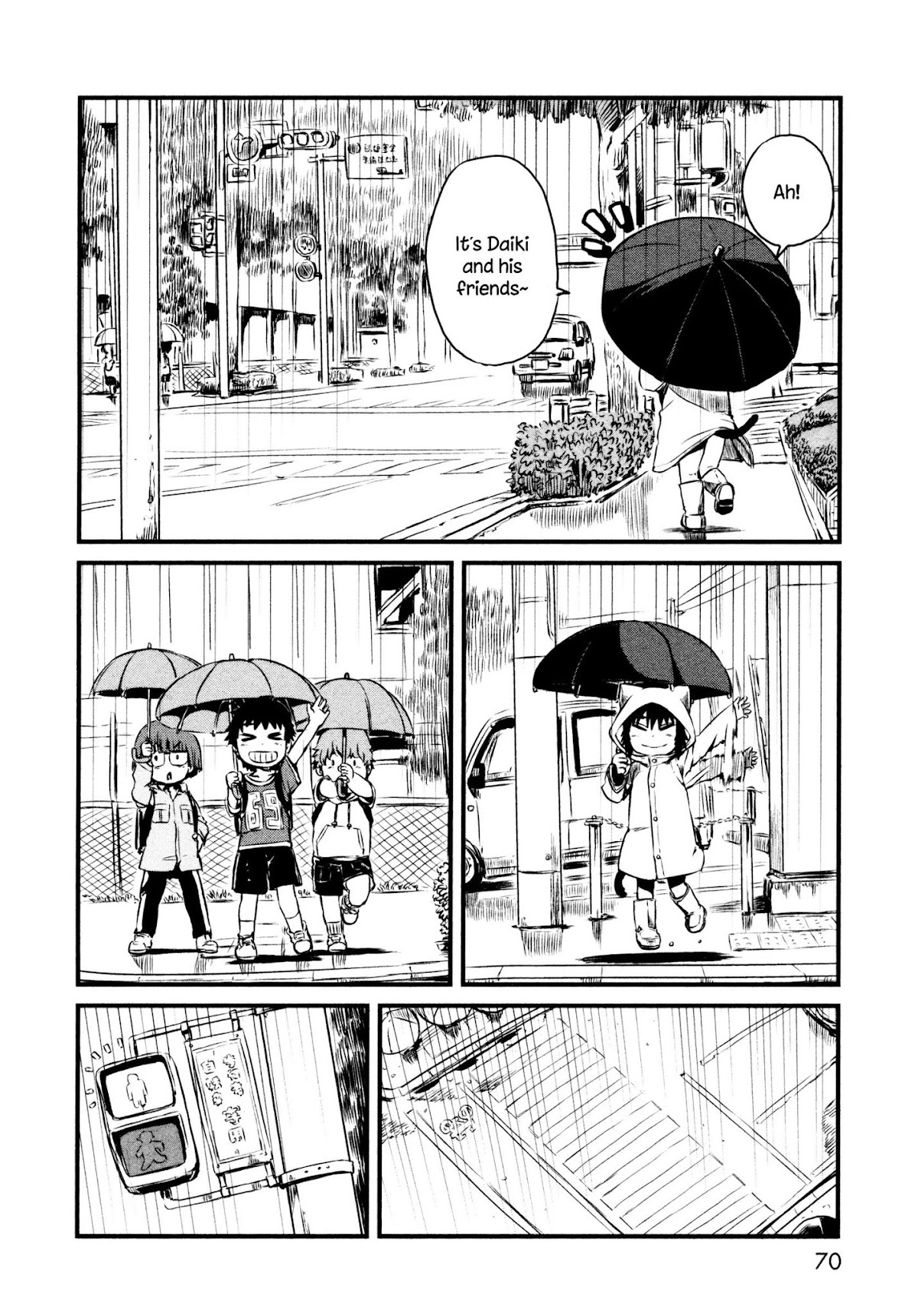 Neko Musume Michikusa Nikki Chapter 45 page 16 - Chapter 45: Passin' Time on a Rainy Day's Walk
