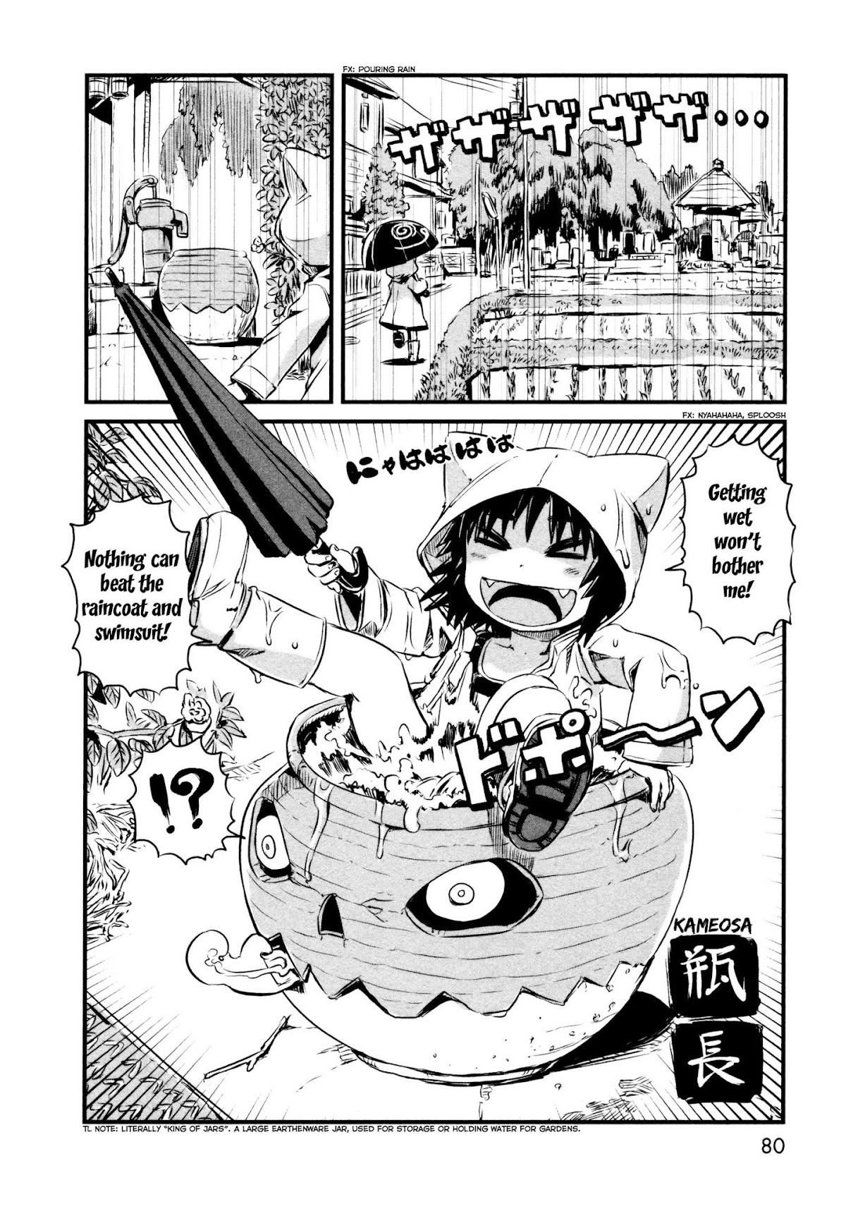 Neko Musume Michikusa Nikki Chapter 45 page 26 - Chapter 45: Passin' Time on a Rainy Day's Walk