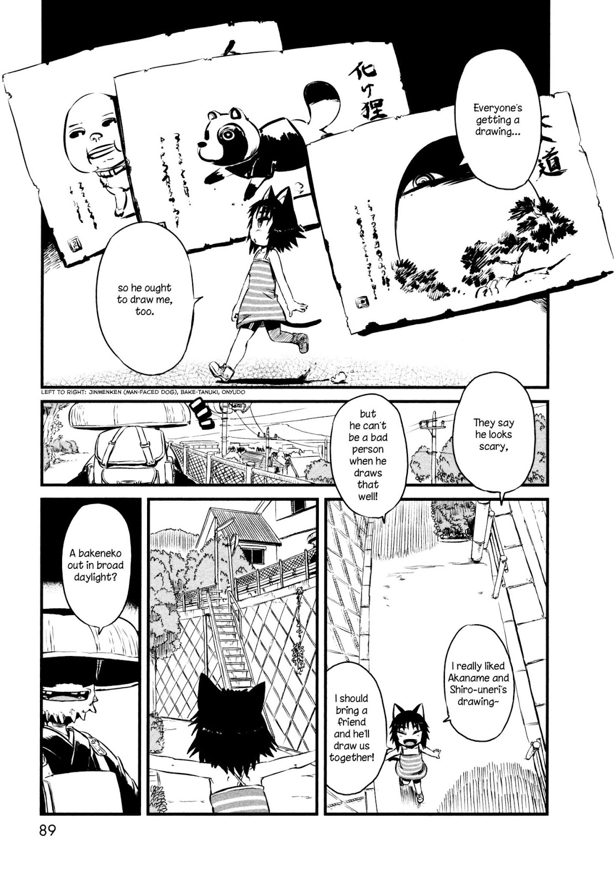 Neko Musume Michikusa Nikki Chapter 46 page 9 - Chapter 46: Passin' Time With a Cavalry Battle