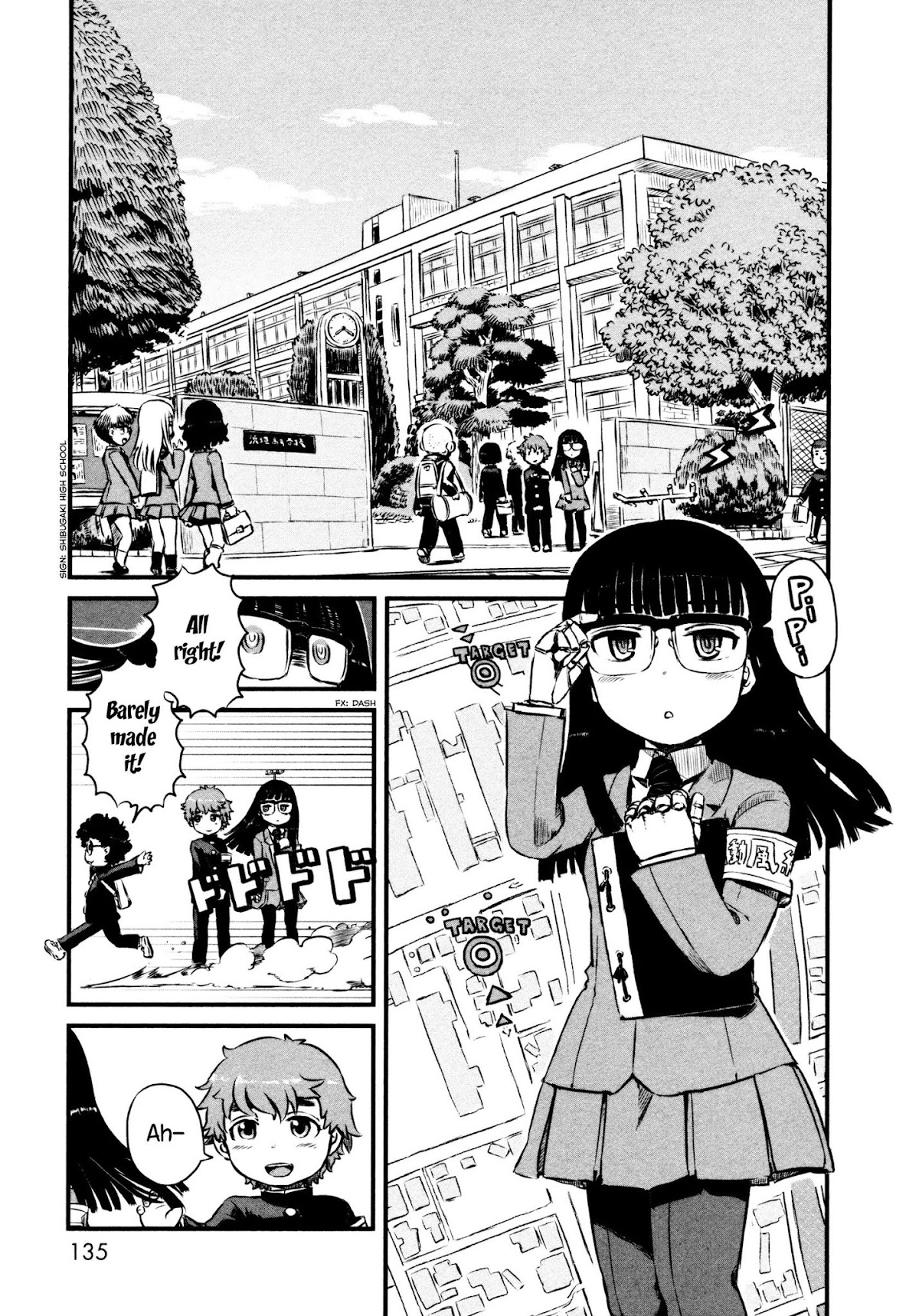 Neko Musume Michikusa Nikki Chapter 47.5 page 1 - Chapter 47.5: Fly!! Mecha Student Committee President