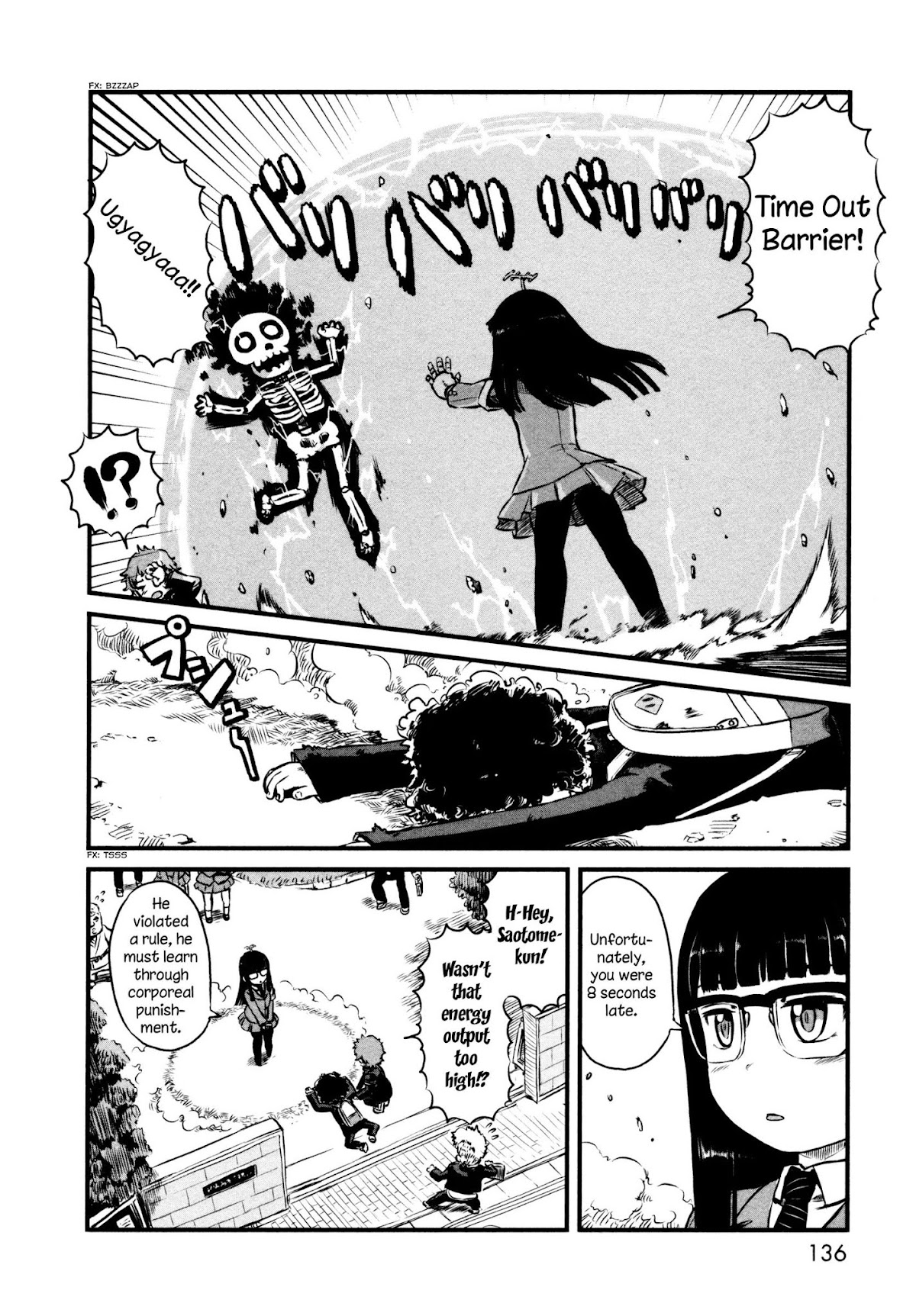 Neko Musume Michikusa Nikki Chapter 47.5 page 2 - Chapter 47.5: Fly!! Mecha Student Committee President