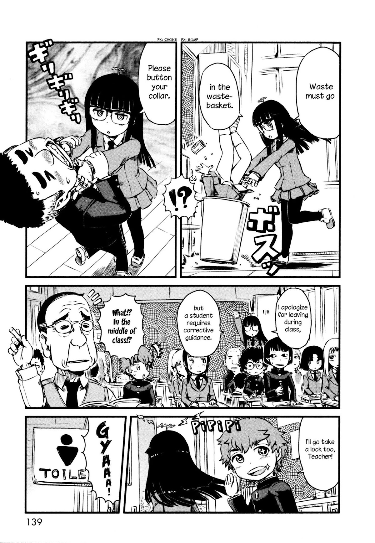 Neko Musume Michikusa Nikki Chapter 47.5 page 5 - Chapter 47.5: Fly!! Mecha Student Committee President