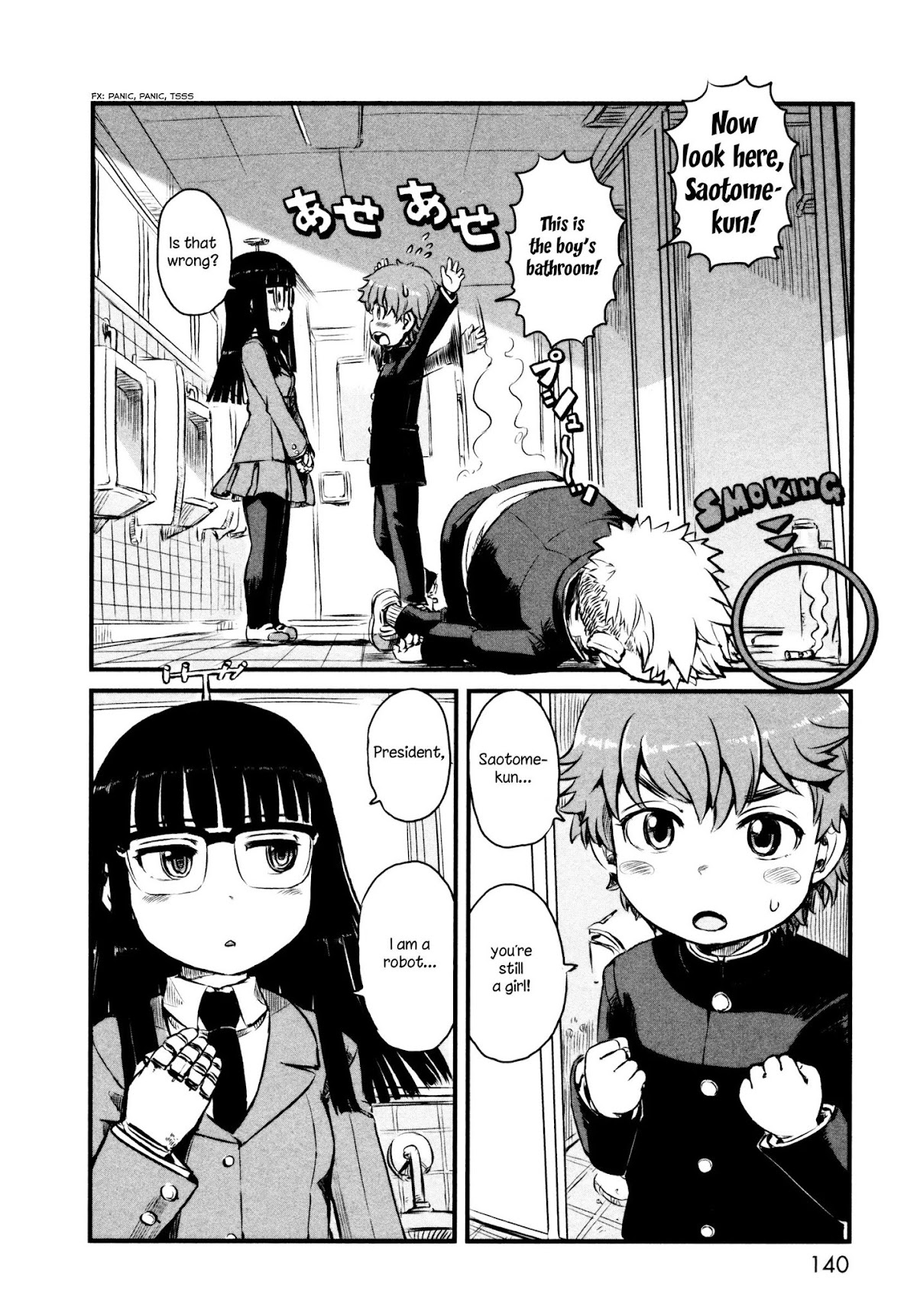 Neko Musume Michikusa Nikki Chapter 47.5 page 6 - Chapter 47.5: Fly!! Mecha Student Committee President