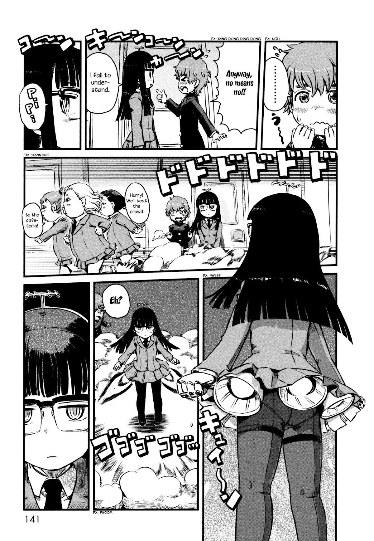 Neko Musume Michikusa Nikki Chapter 47.5 page 7 - Chapter 47.5: Fly!! Mecha Student Committee President