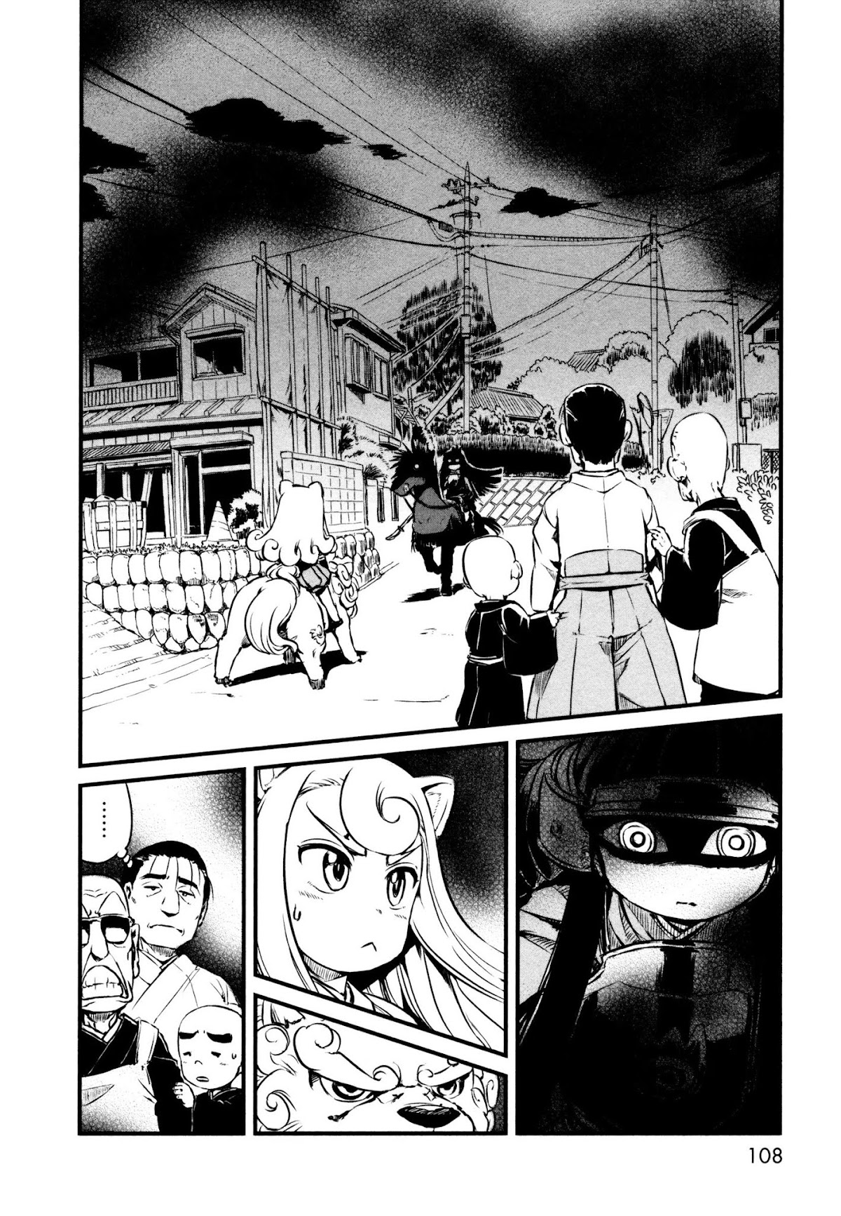 Neko Musume Michikusa Nikki Chapter 47 page 2 - Chapter 47: Passin' Time... A Memory Within The Painting