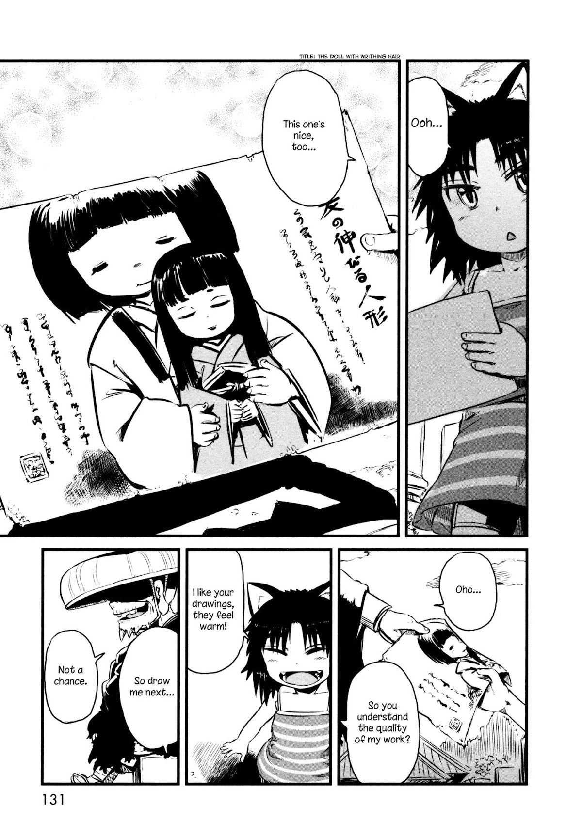 Neko Musume Michikusa Nikki Chapter 47 page 25 - Chapter 47: Passin' Time... A Memory Within The Painting