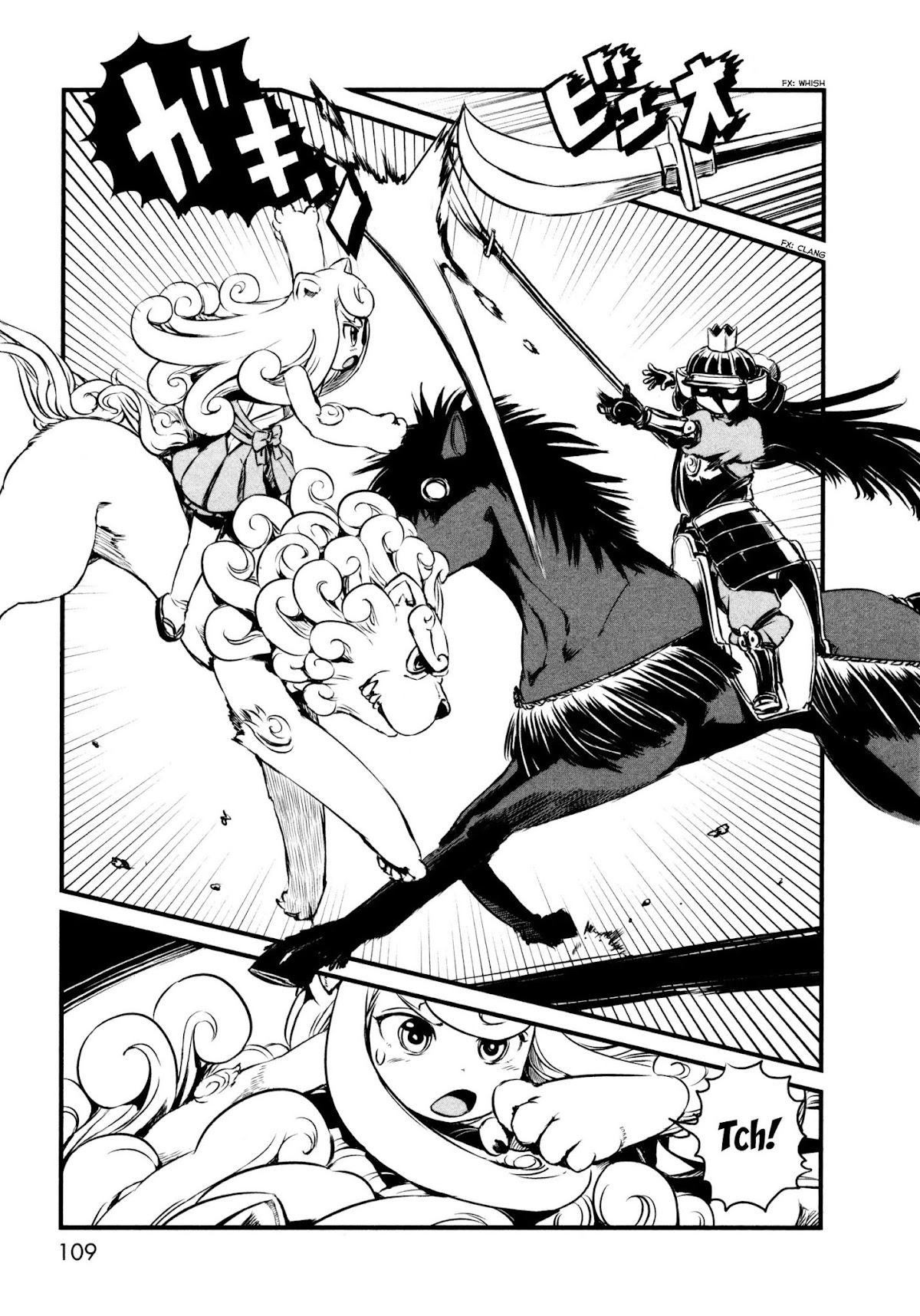 Neko Musume Michikusa Nikki Chapter 47 page 3 - Chapter 47: Passin' Time... A Memory Within The Painting