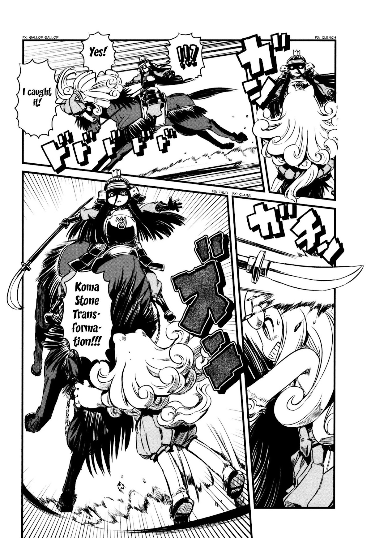 Neko Musume Michikusa Nikki Chapter 47 page 7 - Chapter 47: Passin' Time... A Memory Within The Painting