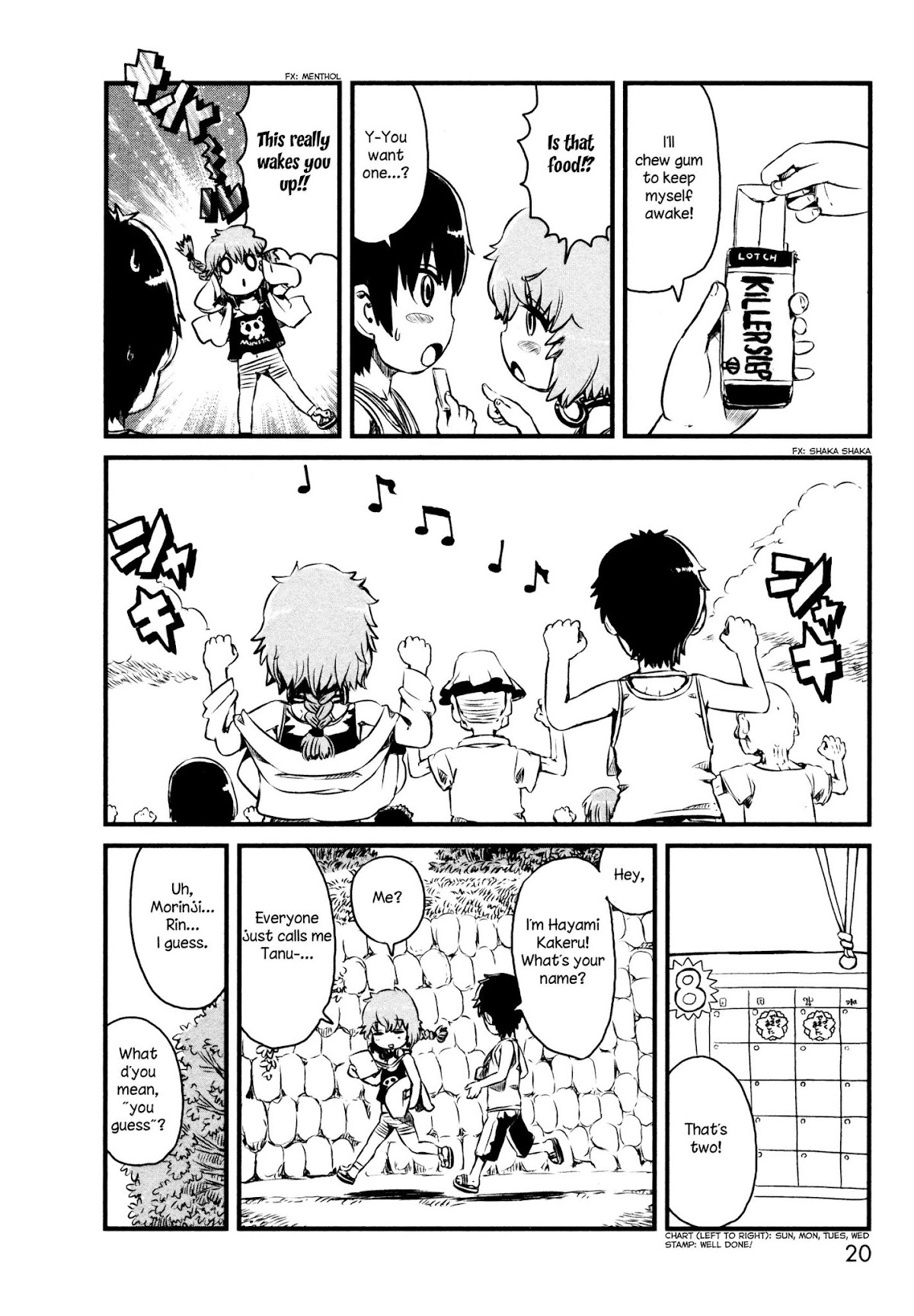Neko Musume Michikusa Nikki Chapter 48 page 25 - Chapter 48: Passin' Time With Tanuki's Radio Taiso