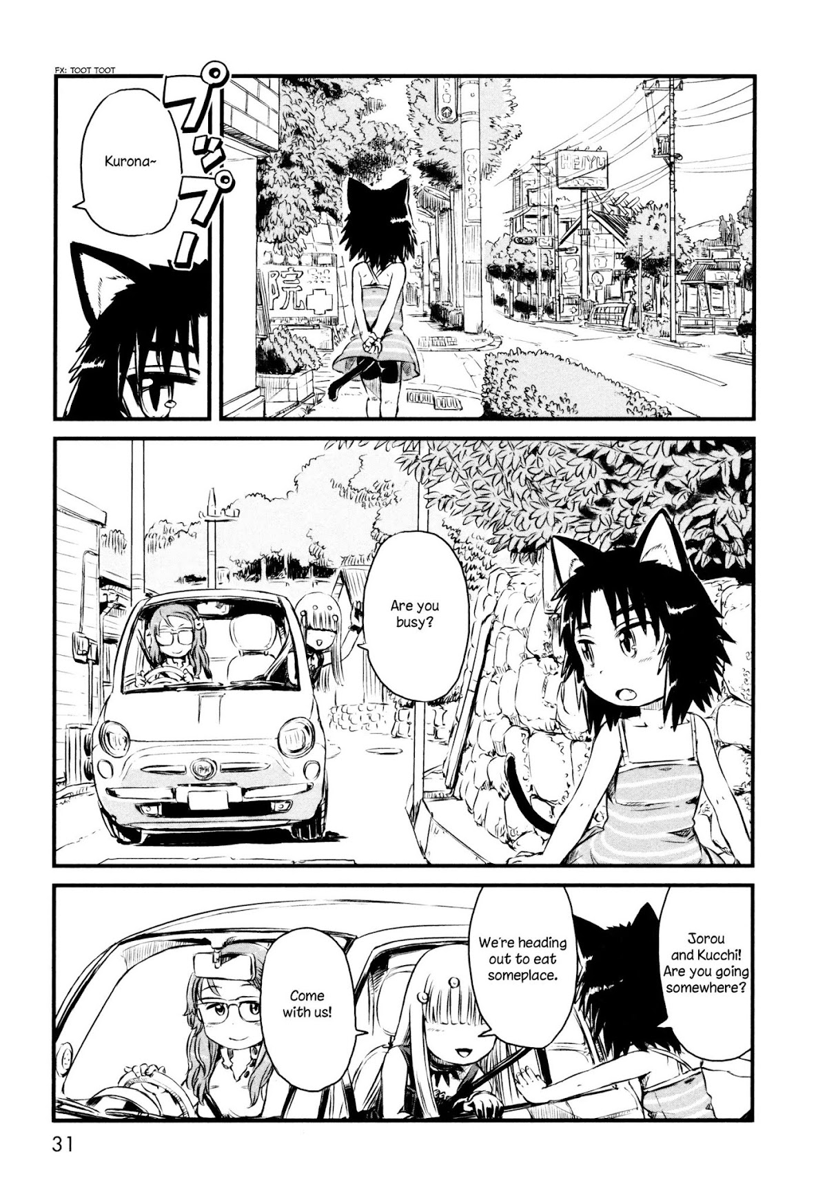 Neko Musume Michikusa Nikki Chapter 49 page 1 - Chapter 49: Passin' Time and Dining Out with Futakuchi-Onna