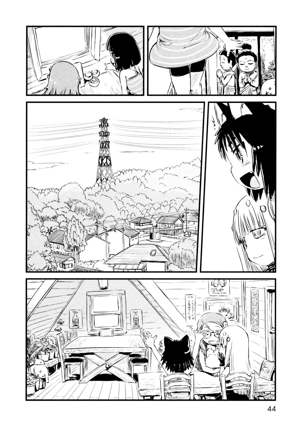 Neko Musume Michikusa Nikki Chapter 49 page 14 - Chapter 49: Passin' Time and Dining Out with Futakuchi-Onna