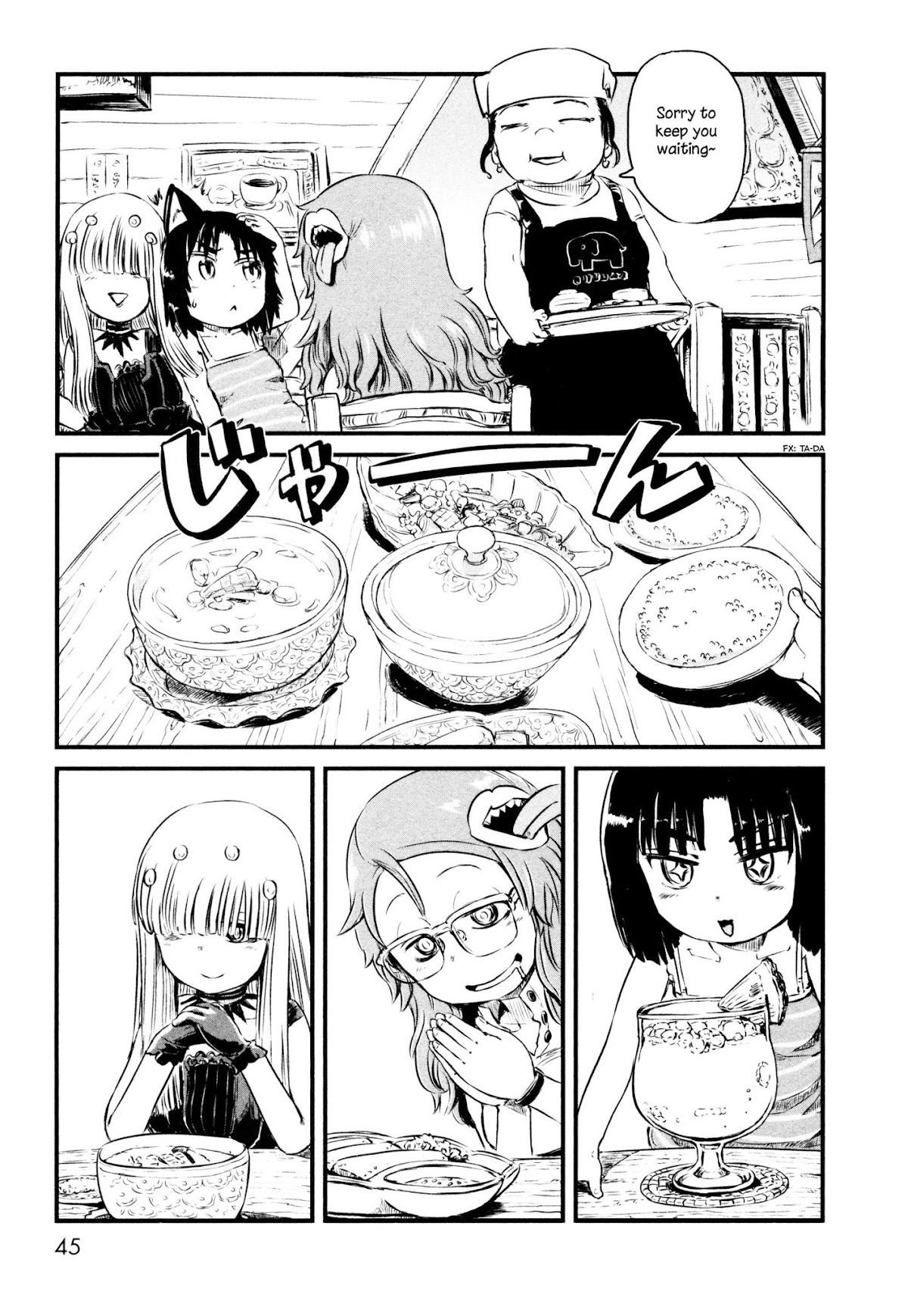 Neko Musume Michikusa Nikki Chapter 49 page 15 - Chapter 49: Passin' Time and Dining Out with Futakuchi-Onna
