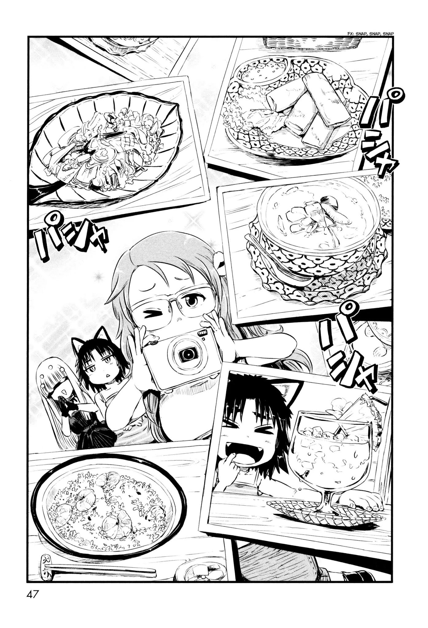Neko Musume Michikusa Nikki Chapter 49 page 17 - Chapter 49: Passin' Time and Dining Out with Futakuchi-Onna