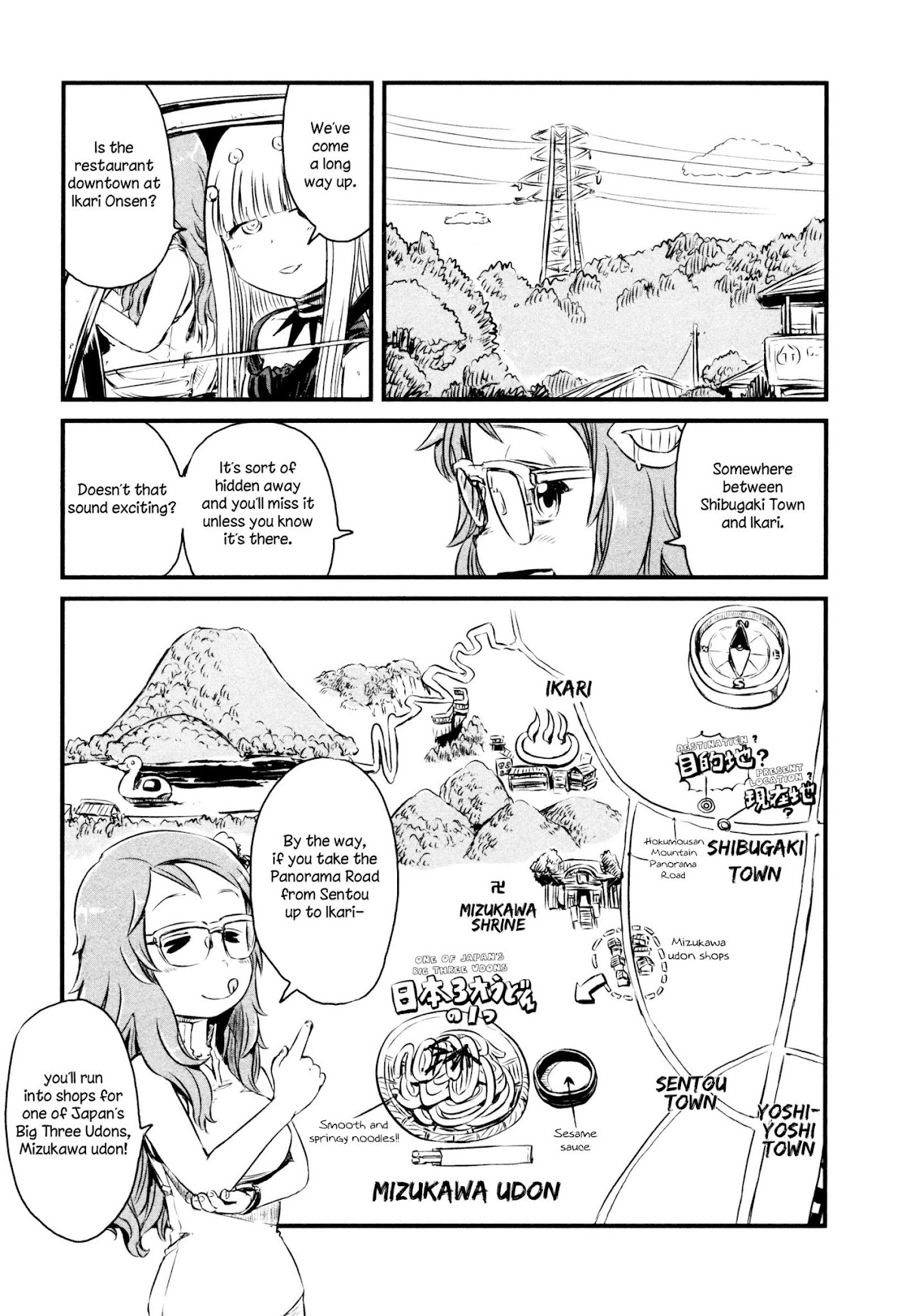 Neko Musume Michikusa Nikki Chapter 49 page 7 - Chapter 49: Passin' Time and Dining Out with Futakuchi-Onna